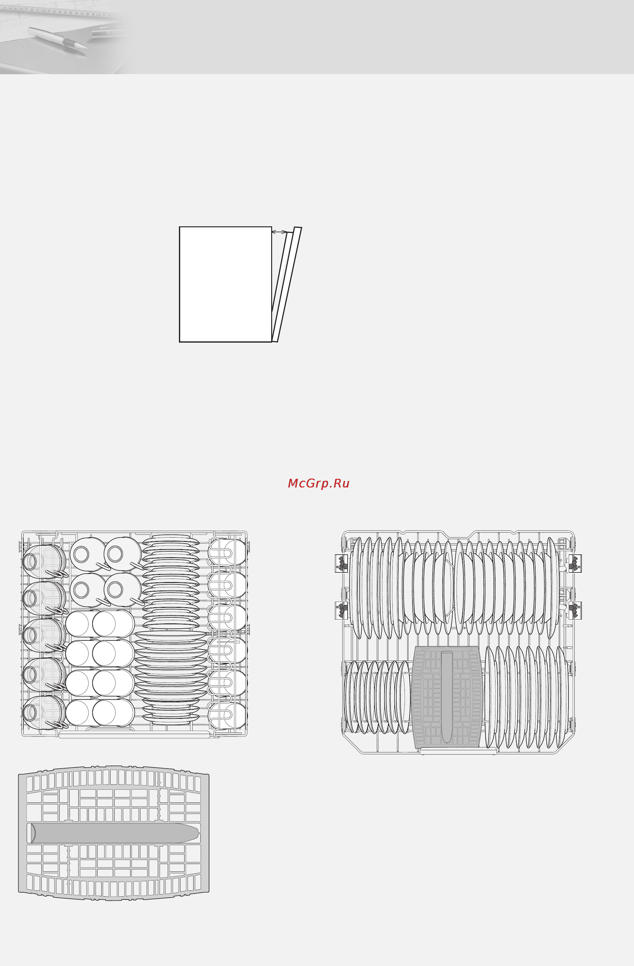 Asko D5436 W [16/24] Information for test institute