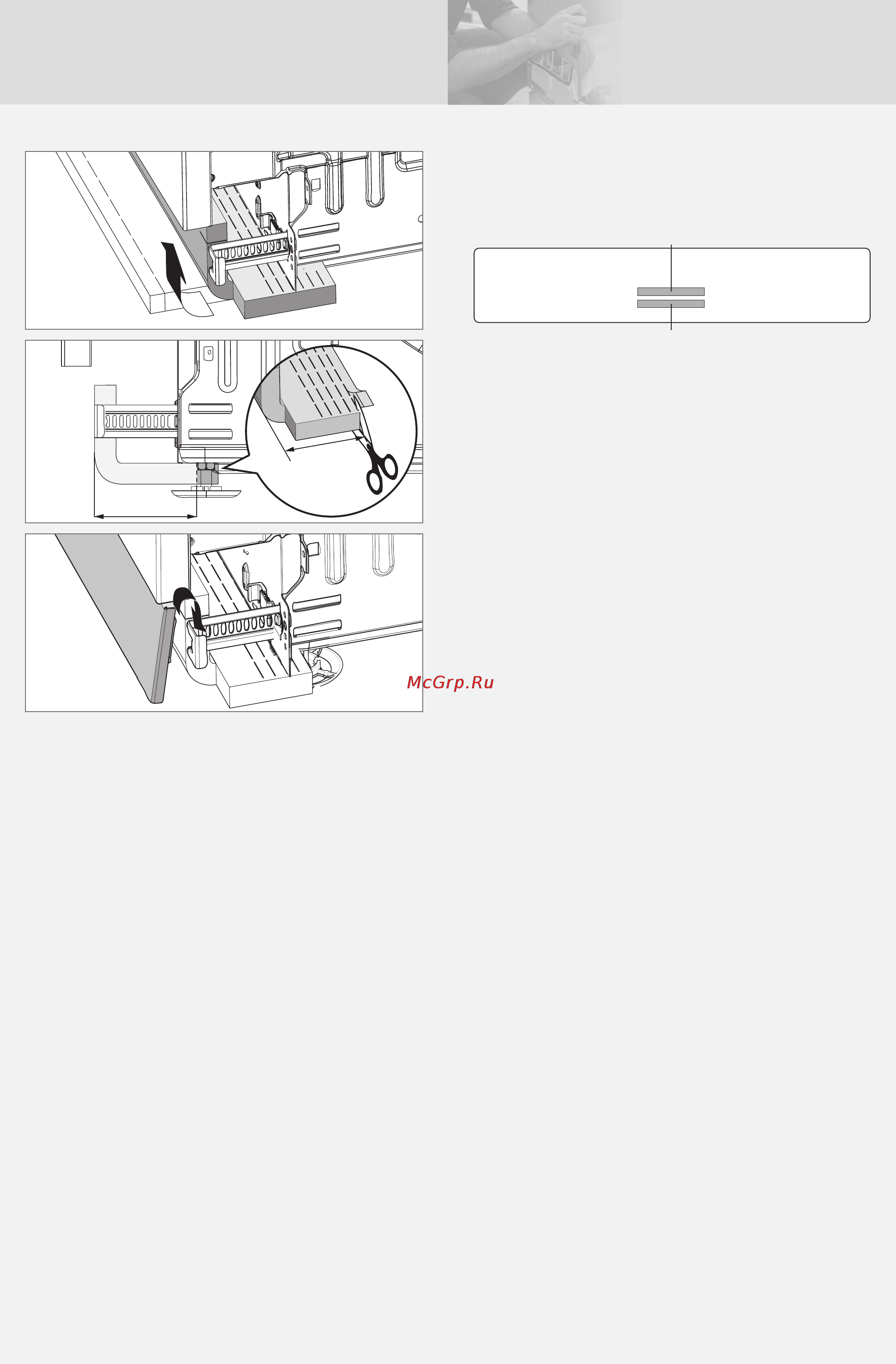 Asko D5436 W [22/24] Service