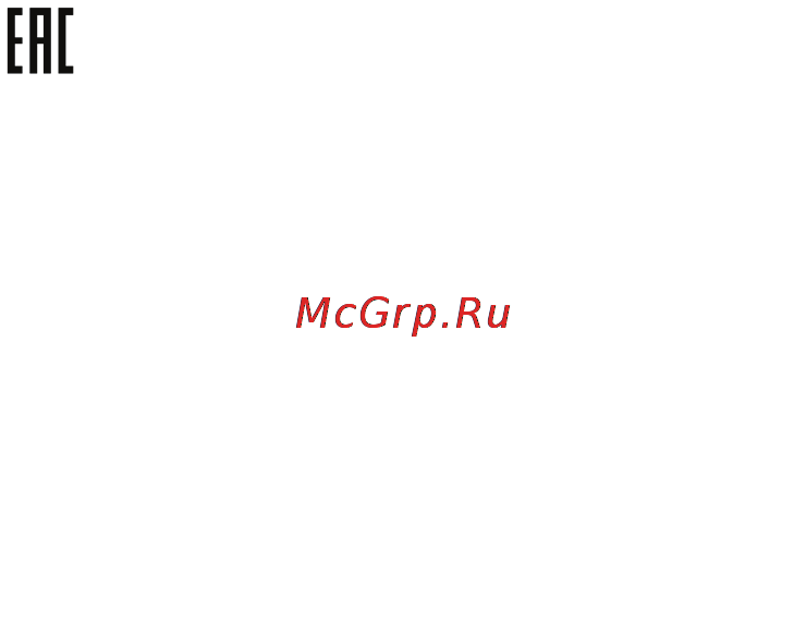 Senseit P211 [27/28] Соответствие стандартам рф