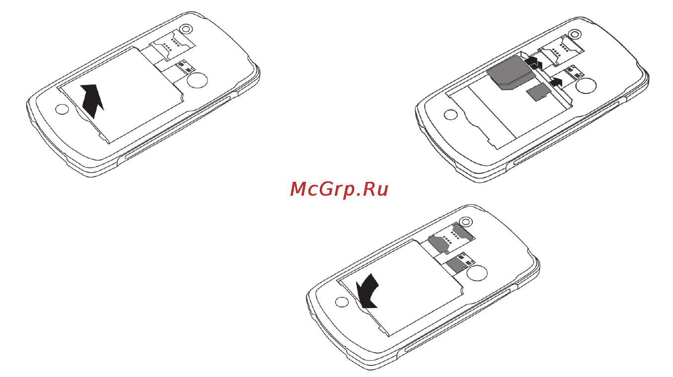 Senseit R280 Инструкция по эксплуатации онлайн [15/48] 117750