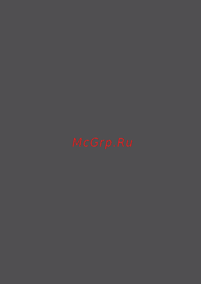 Senseit GS2 M Инструкция по эксплуатации онлайн