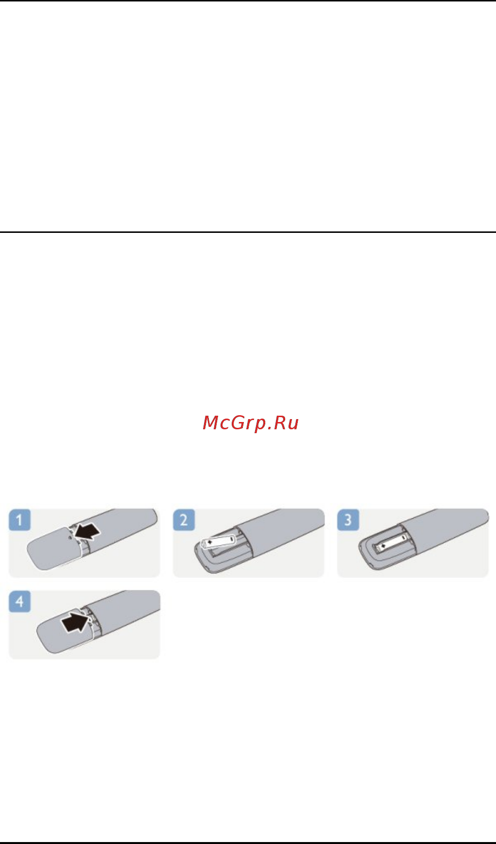 Philips 40PFT4100/60 [16/51] Батарейки