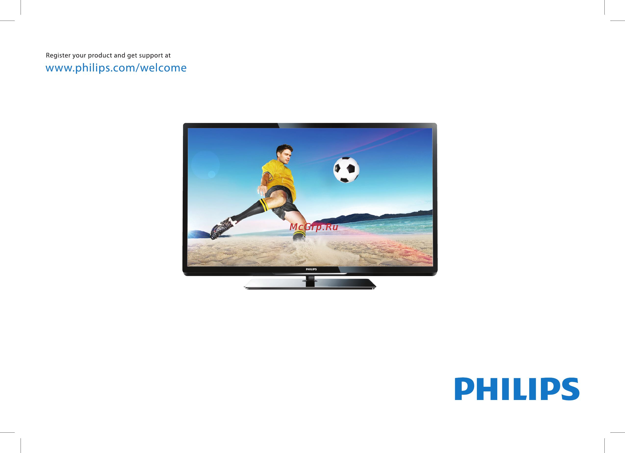 Philips 47PFL4007T/60 Краткое руководство онлайн