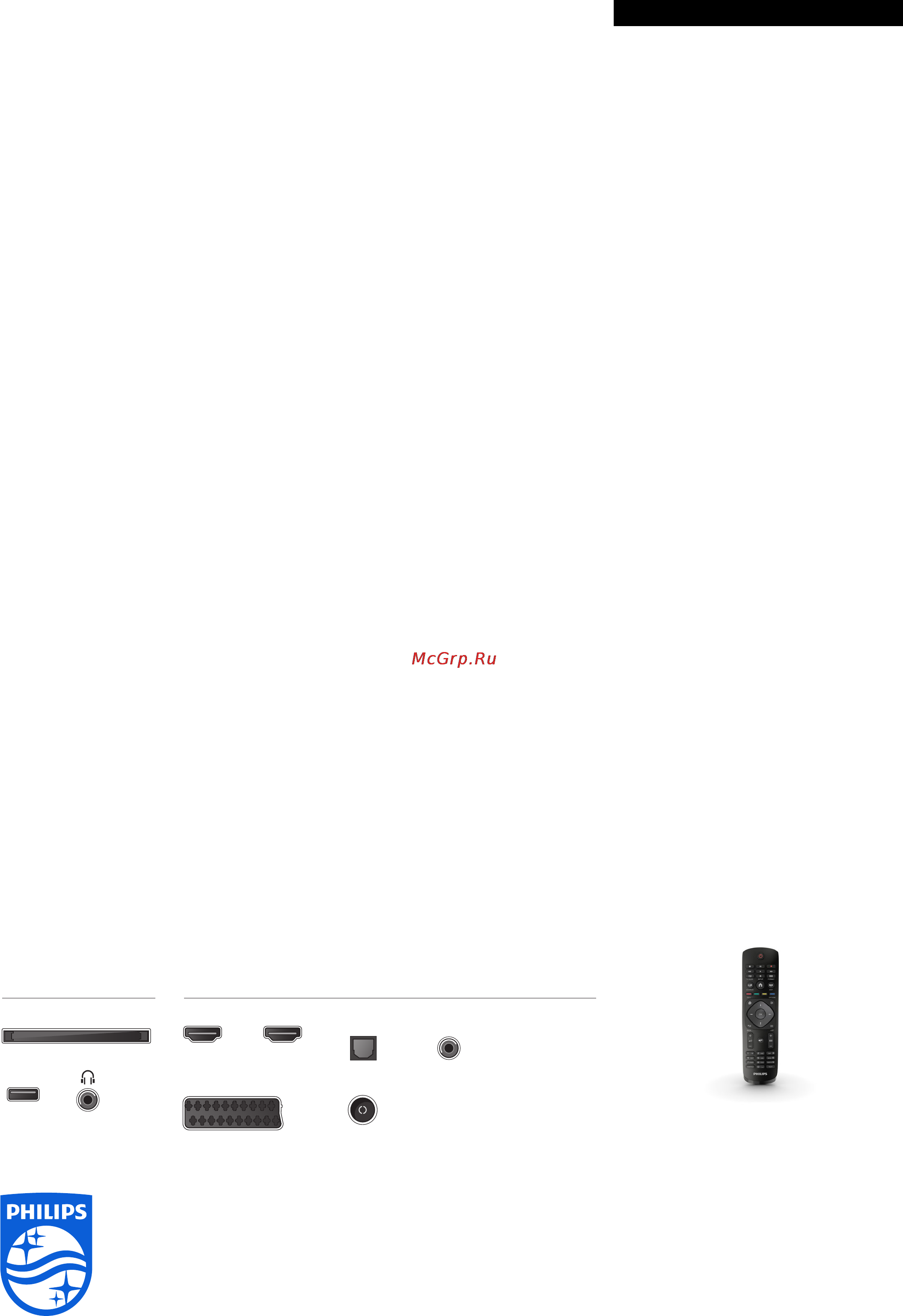 Philips 40PFT4100/60 [3/3] Характеристики