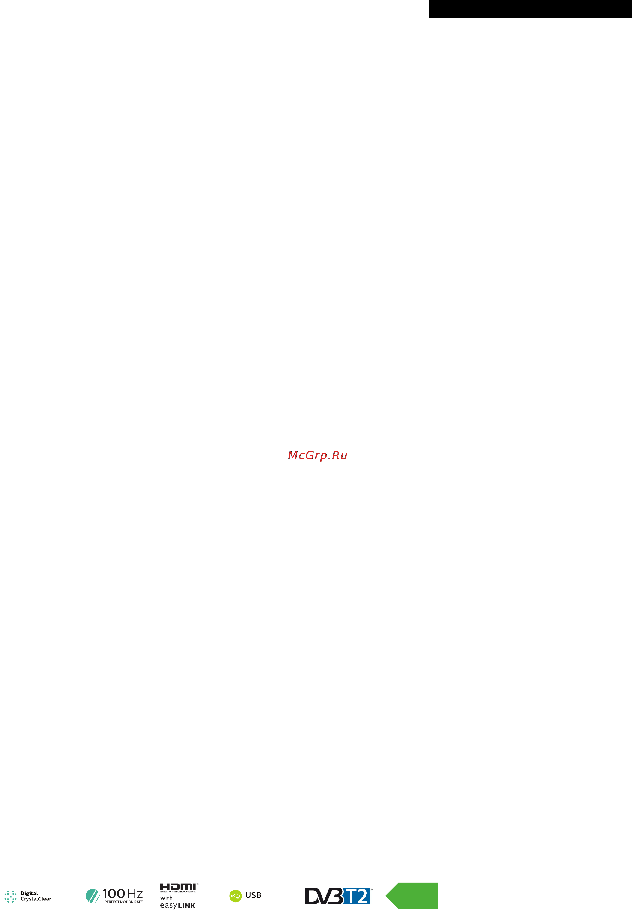 Philips 32PHT4100/60 [2/3] Особенности