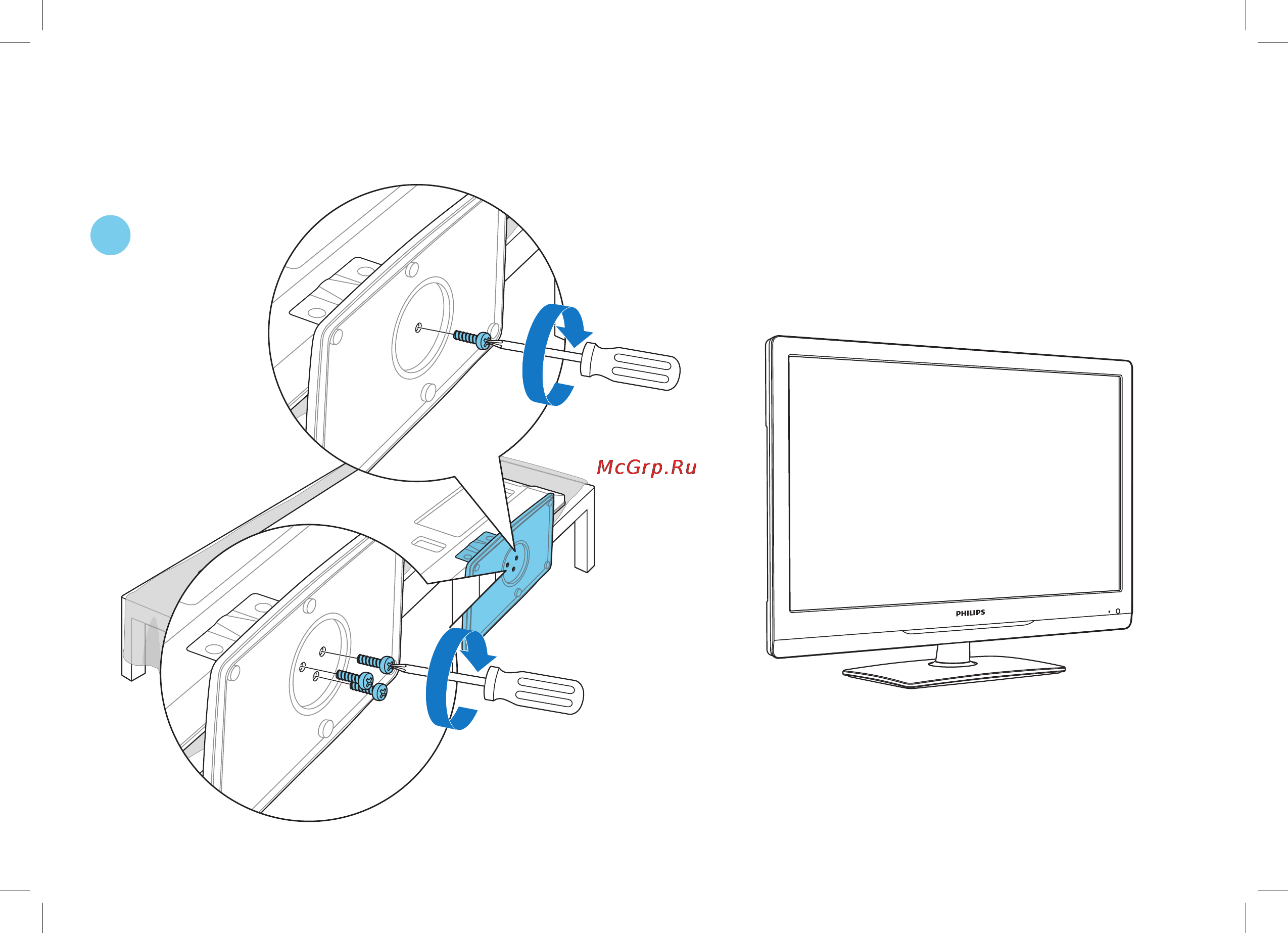 Philips 22PFL3207H Краткое руководство онлайн [6/24] 118202