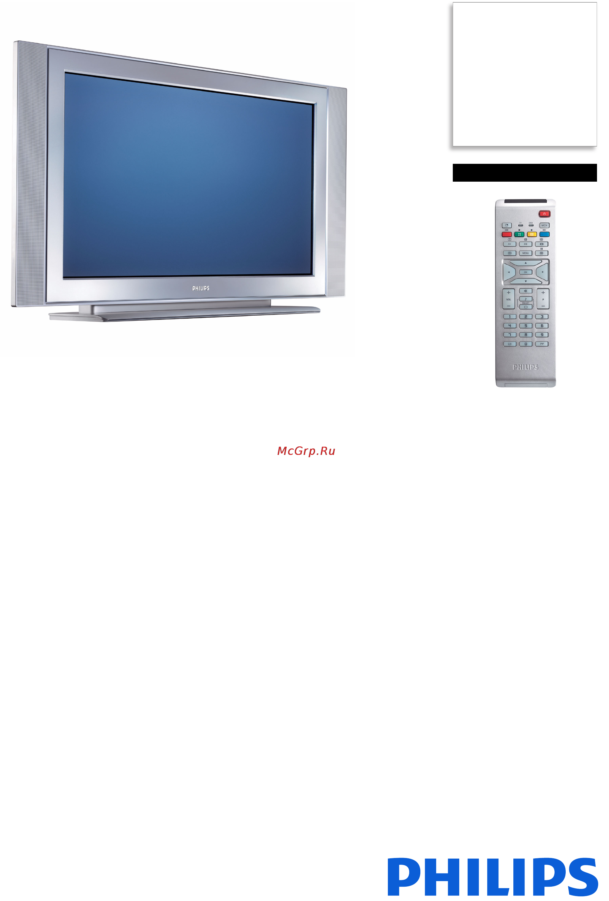 Philips 26PF4311S/10 Брошюра онлайн