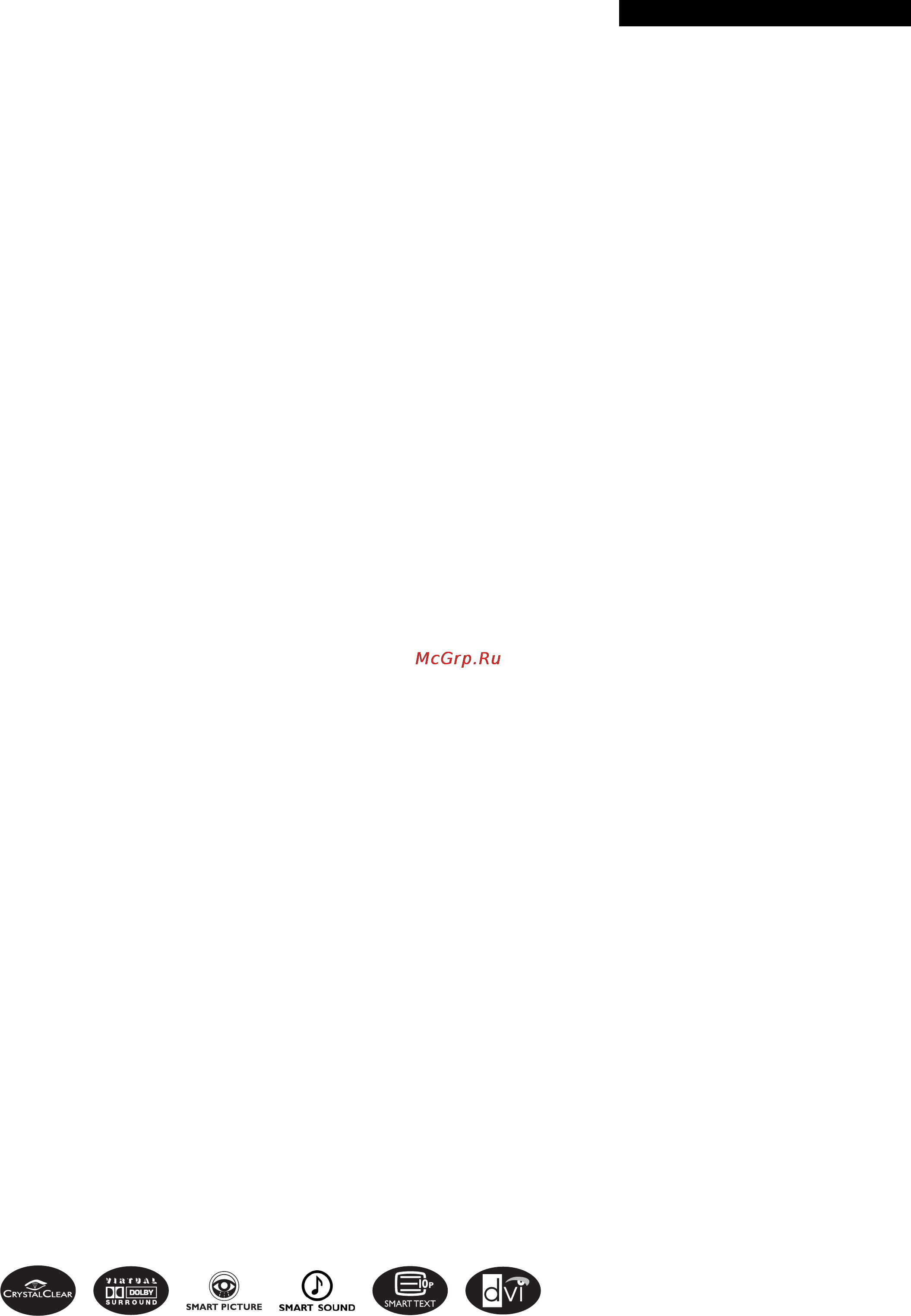 Philips 20PFL4101S/60 [2/3] Pfl4101s 60