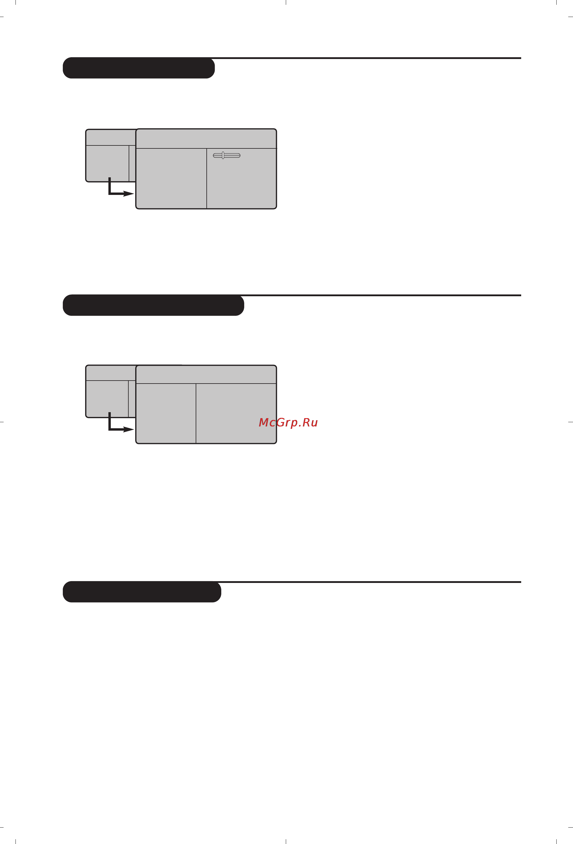 Philips 20PF4110/58 [10/118] Feature settings