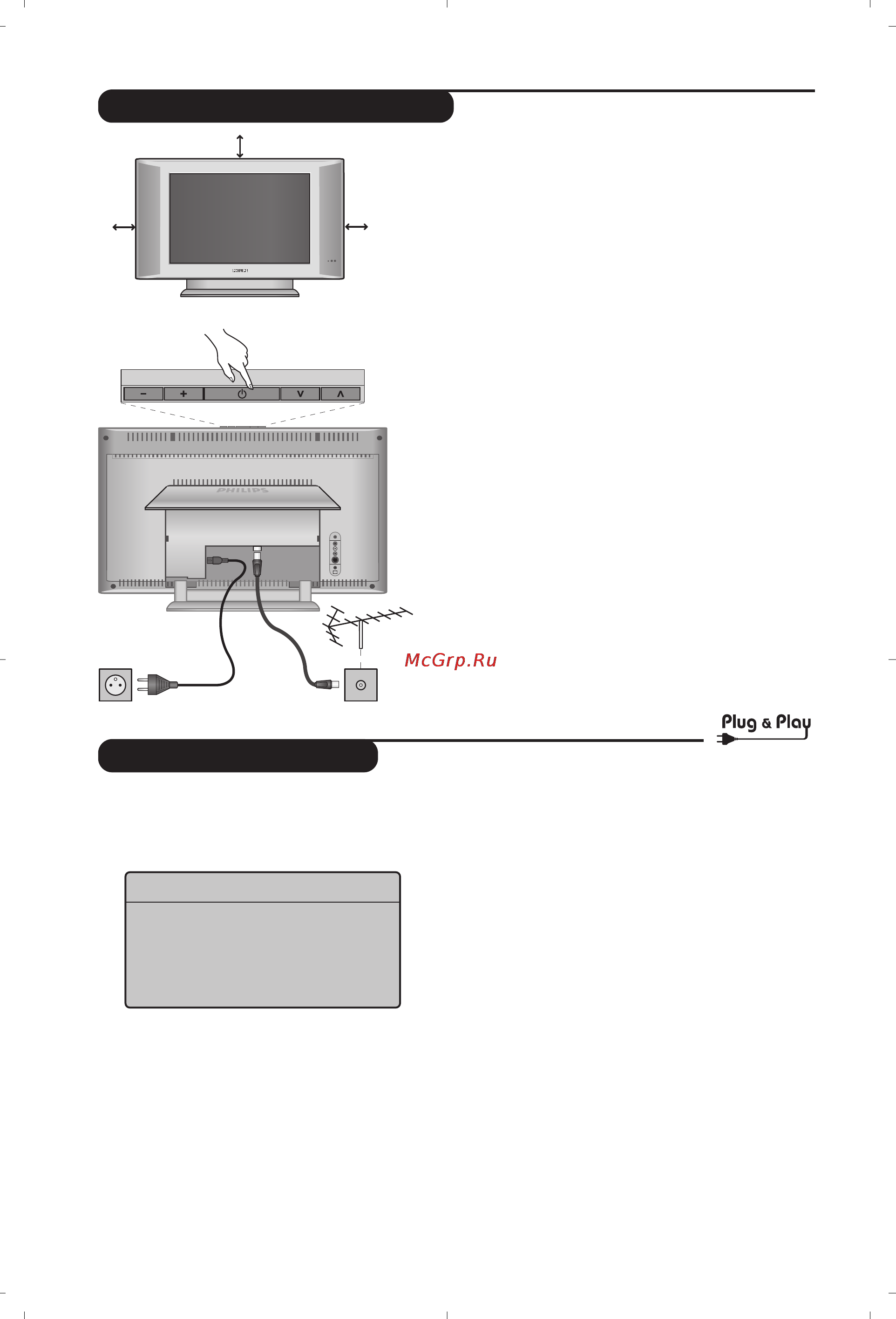 Philips 20PF4110/58 [22/118] Installation du téléviseur
