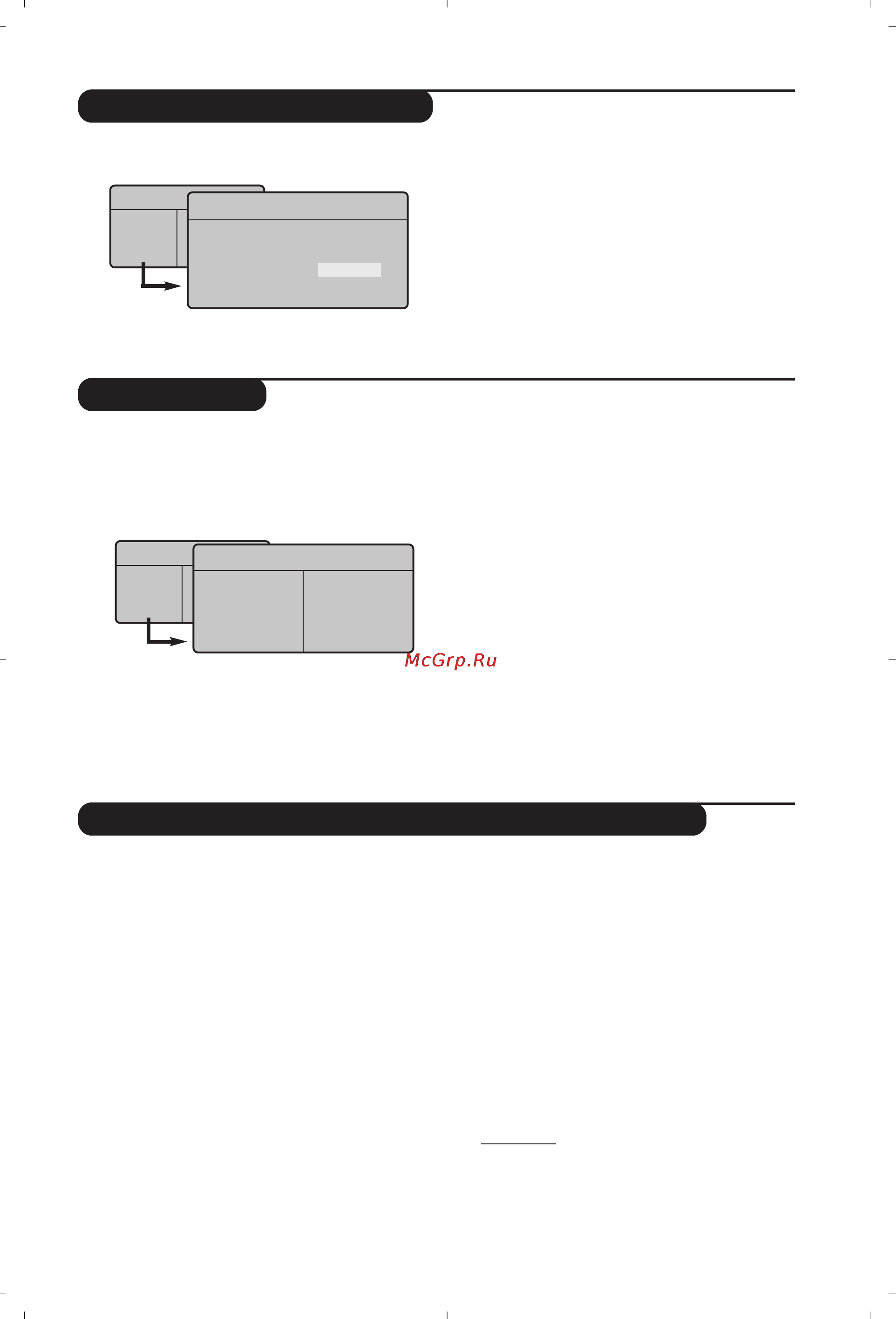 Philips 20PF4110/58 [37/118] Egyéb szabályozások az indítás menüpontban