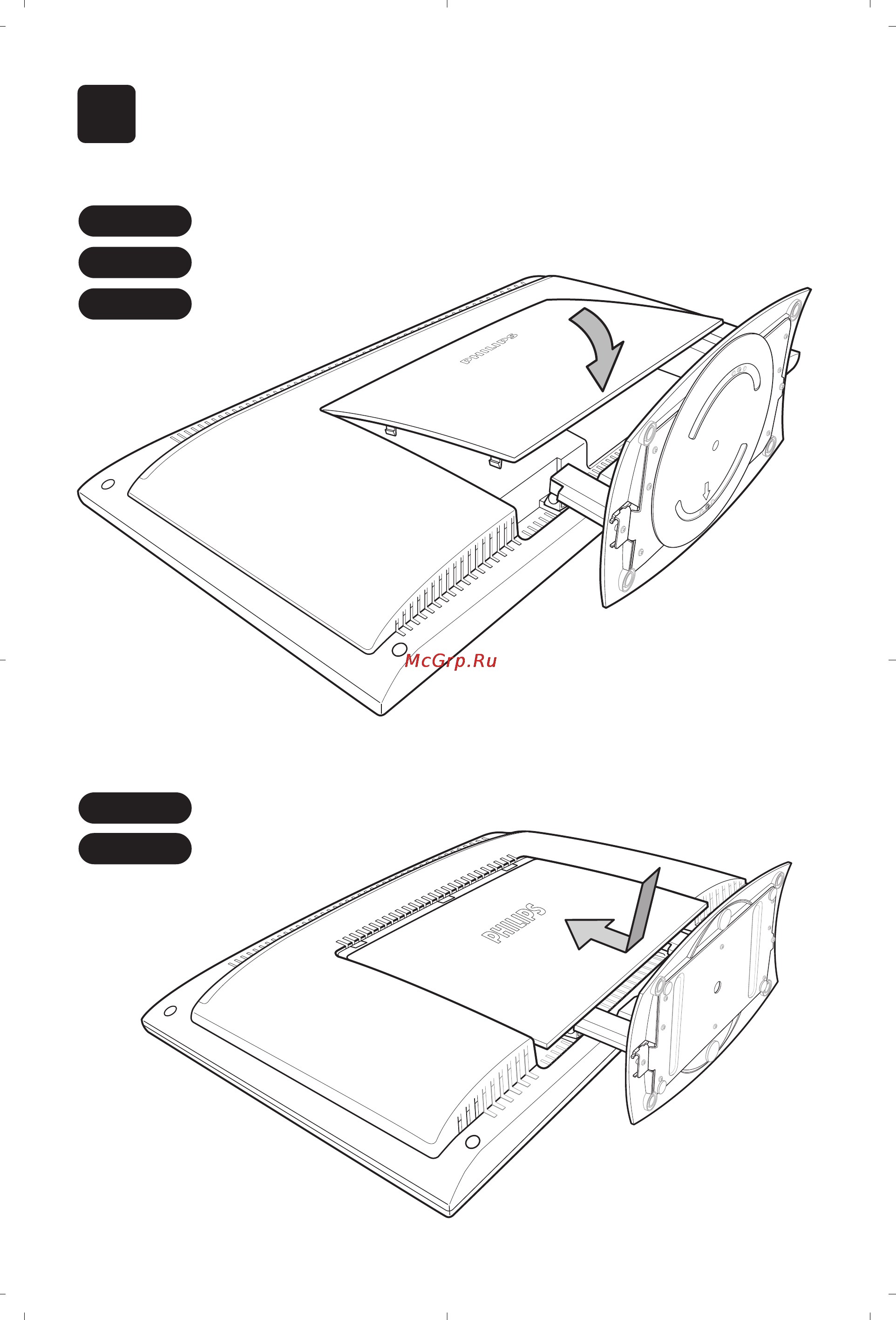 Philips 20PF4110/58 Руководство пользователя онлайн [4/118] 117791