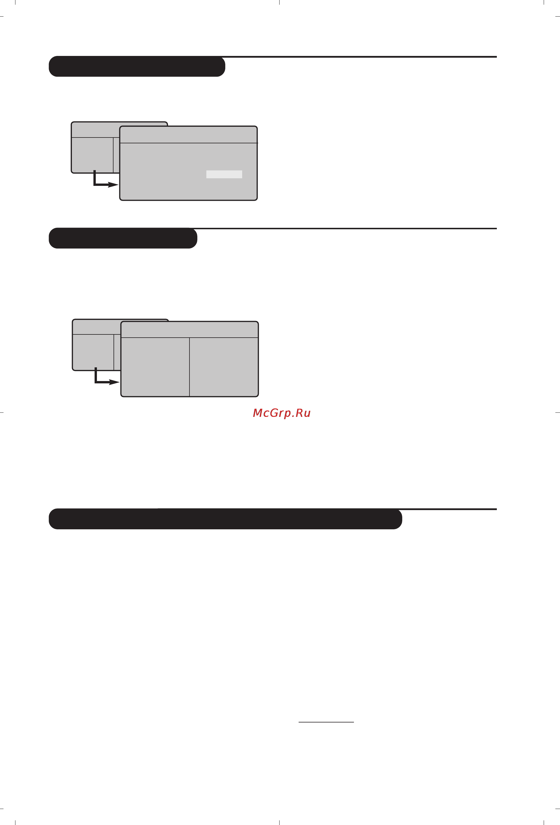 Philips 20PF4110/58 [51/118] Á ôóïìëú êû ì