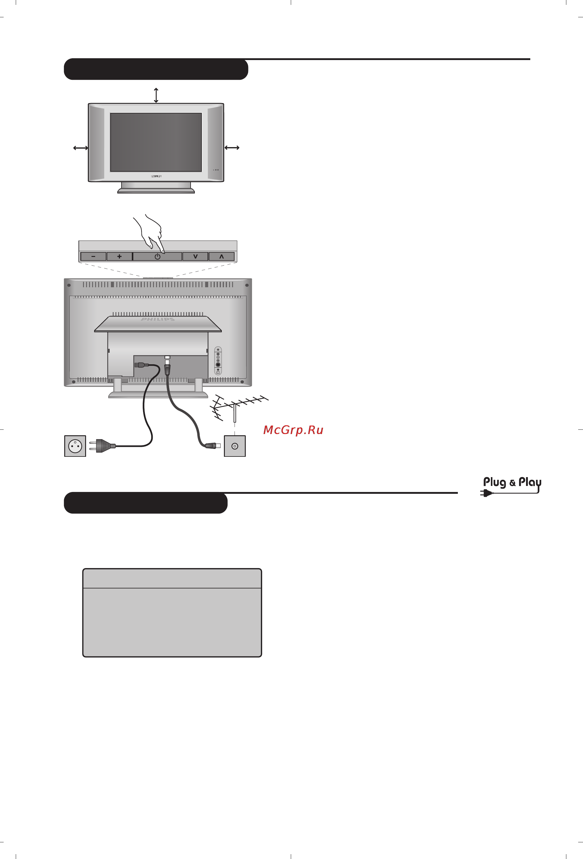 Philips 20PF4110/58 [78/118] Rychlé nastavení