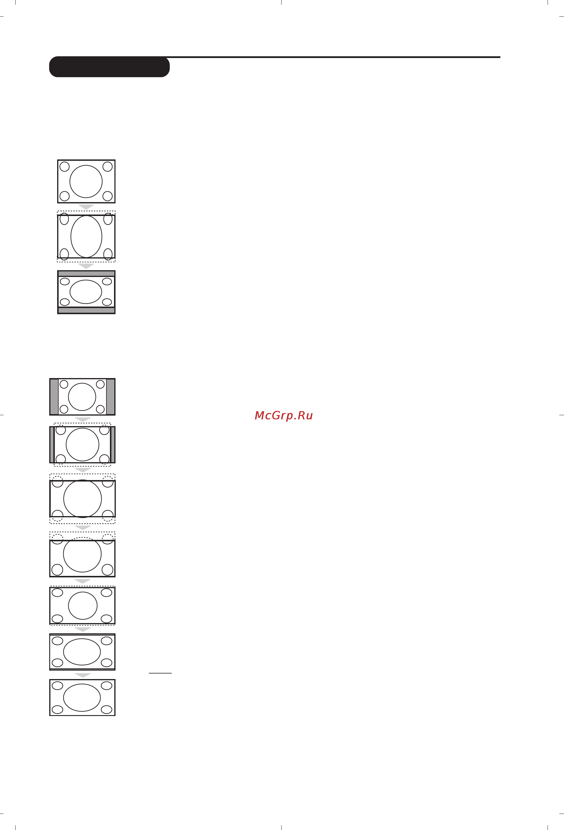 Philips 20PF4110/58 [81/118] Formát 16 9