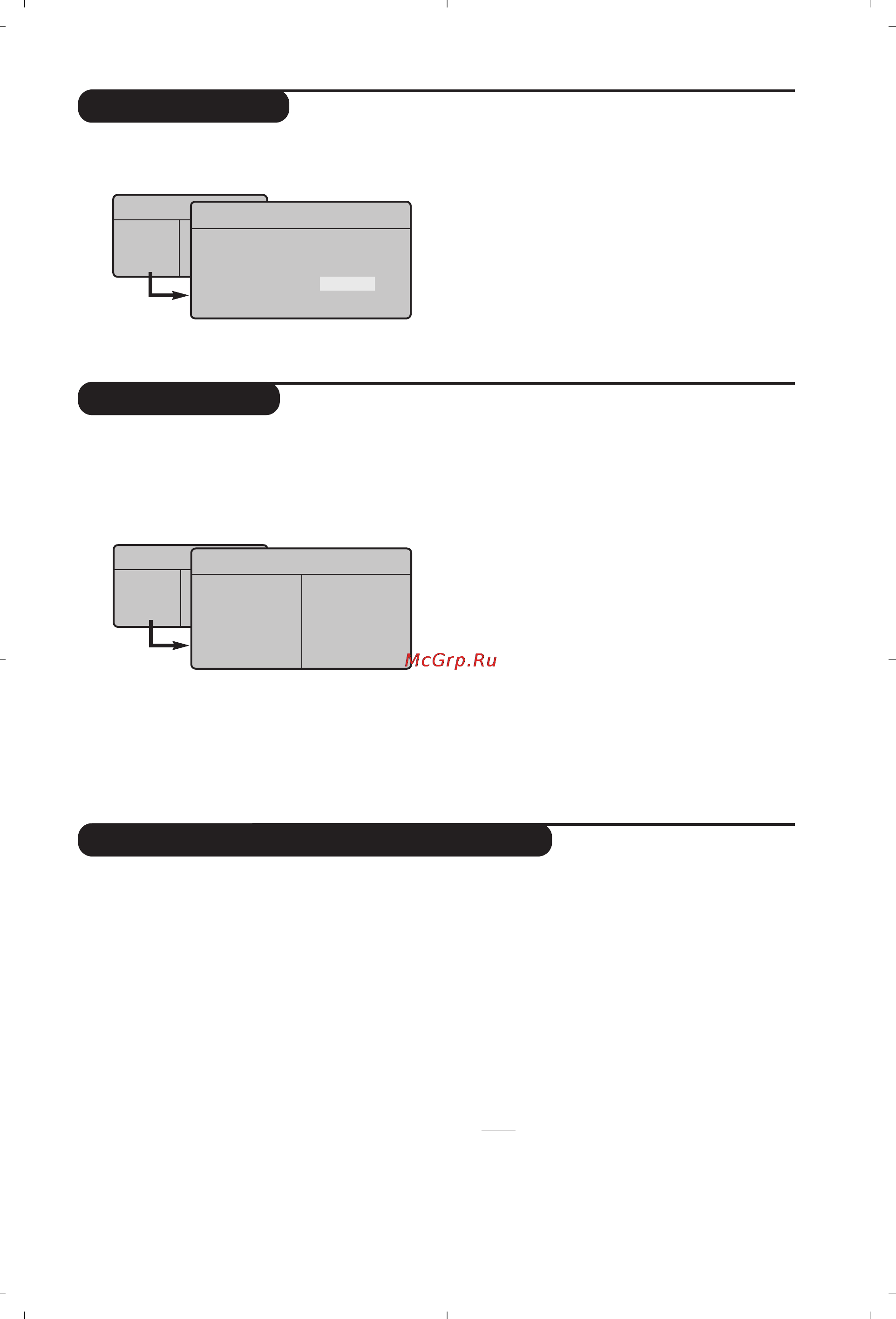 Philips 20PF4110/58 [9/118] Manual store