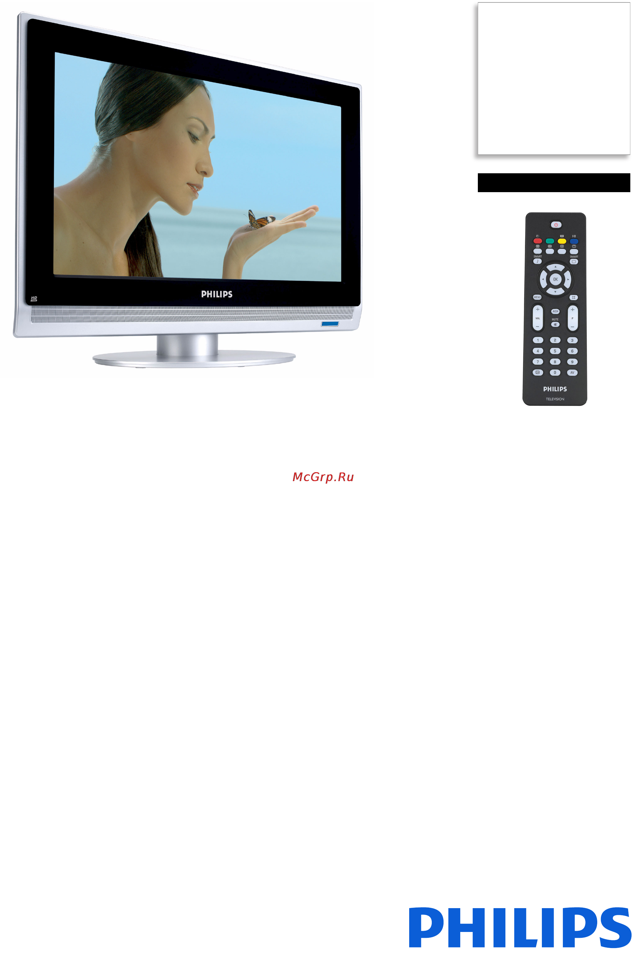 Philips 19PFL4322/10 Брошюра онлайн
