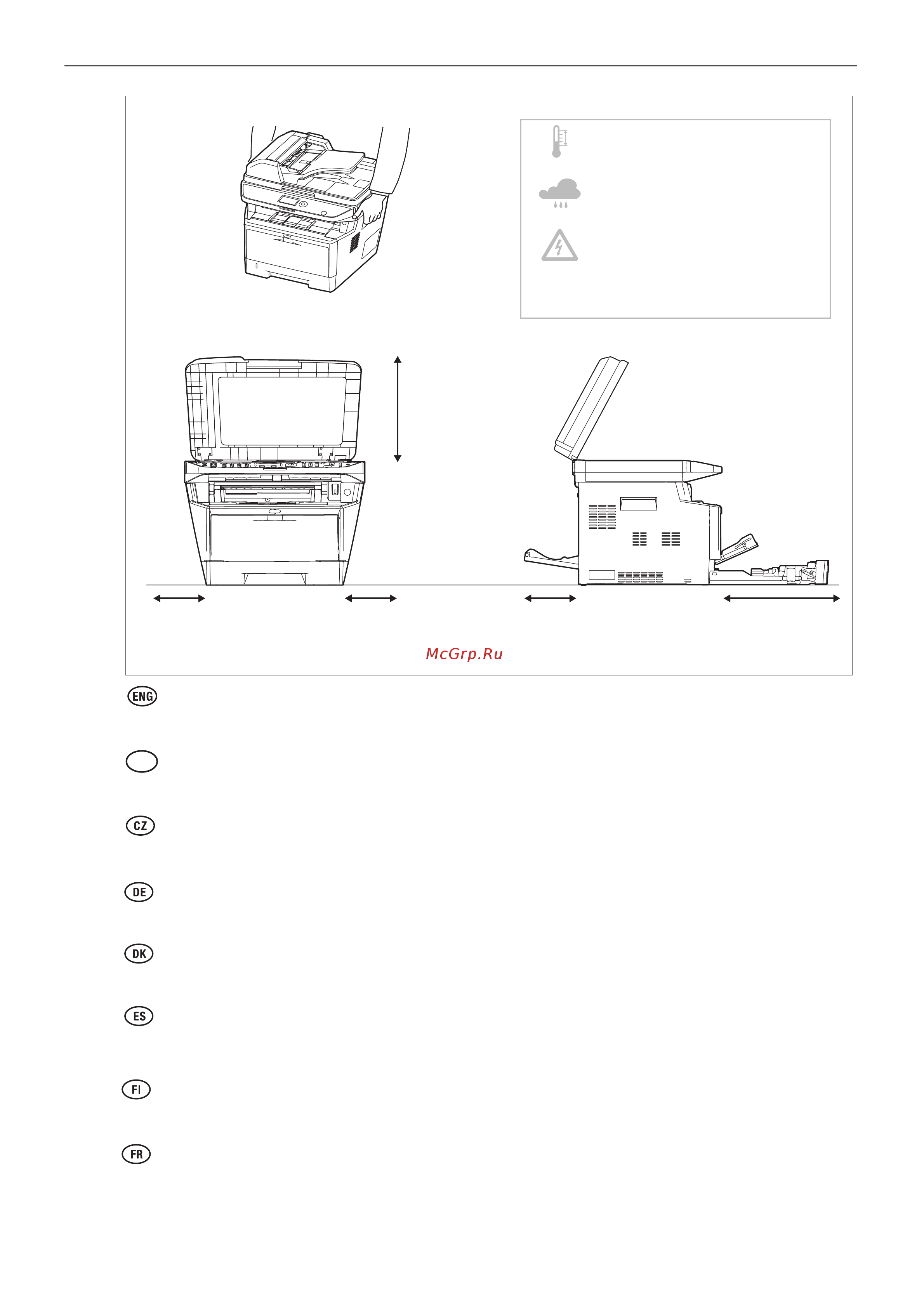 Kyocera FS-1030MFP, FS-1030MFP/DP, FS-1130MFP [3/32] V specification model 120 v ac 60 hz 8 a 230 v specification model 220 240v ac 50 60 hz 4 a