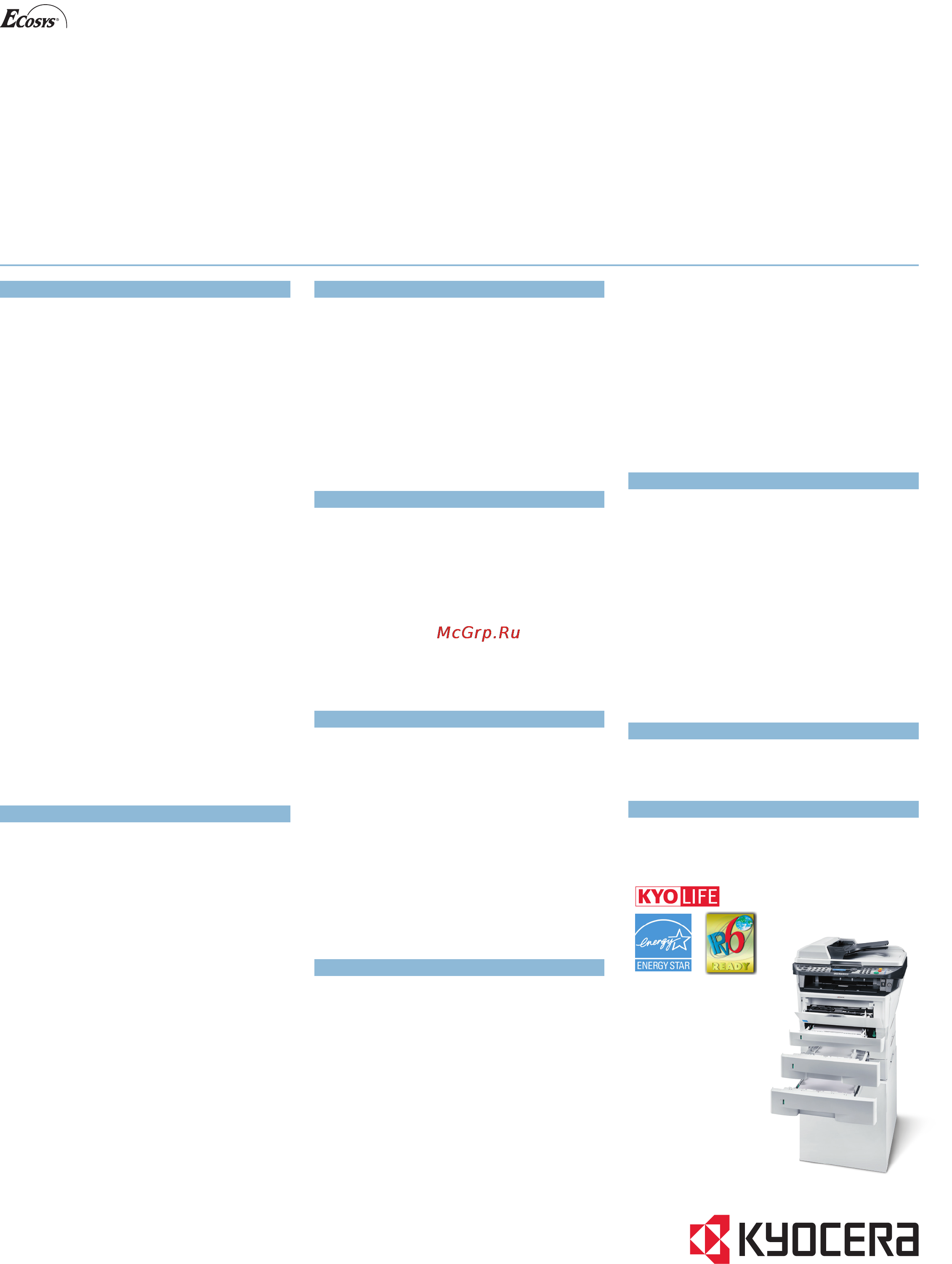 Kyocera FS-1035MFP/DP [2/2] Fs 1035mfp dp fs 1135mfp