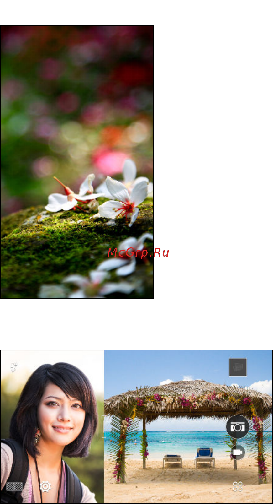 HTC One M9 [11/233] Двойная съемка