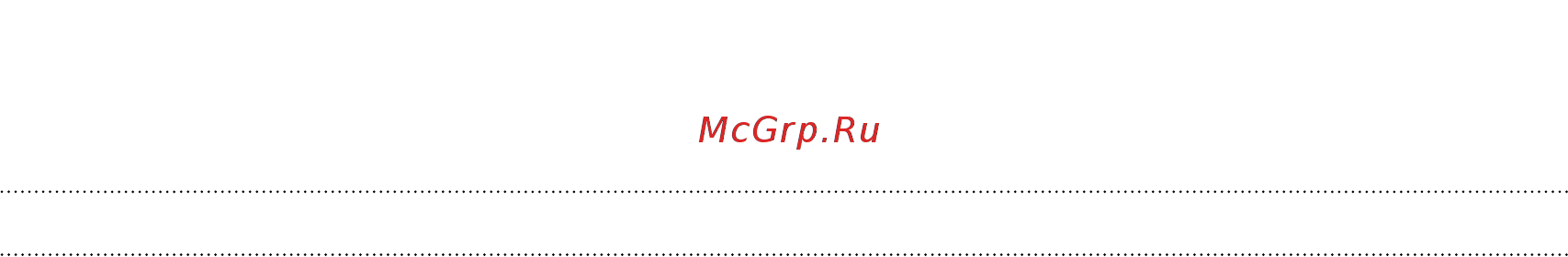 HTC One M9 32Gb LTE [156/233] Htc sync manager