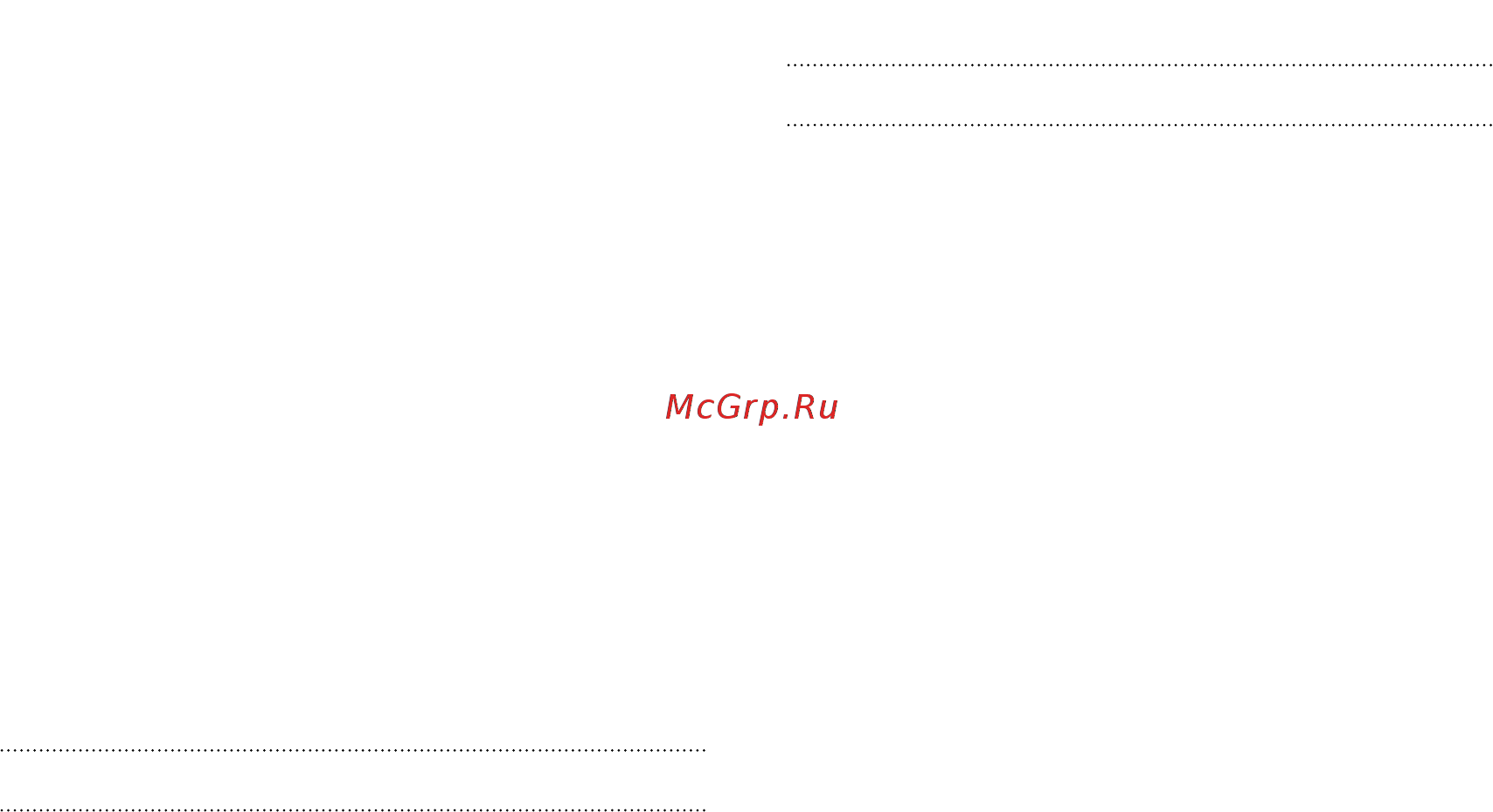 HTC One M9 32Gb LTE Руководство пользователя онлайн [228/233] 780078