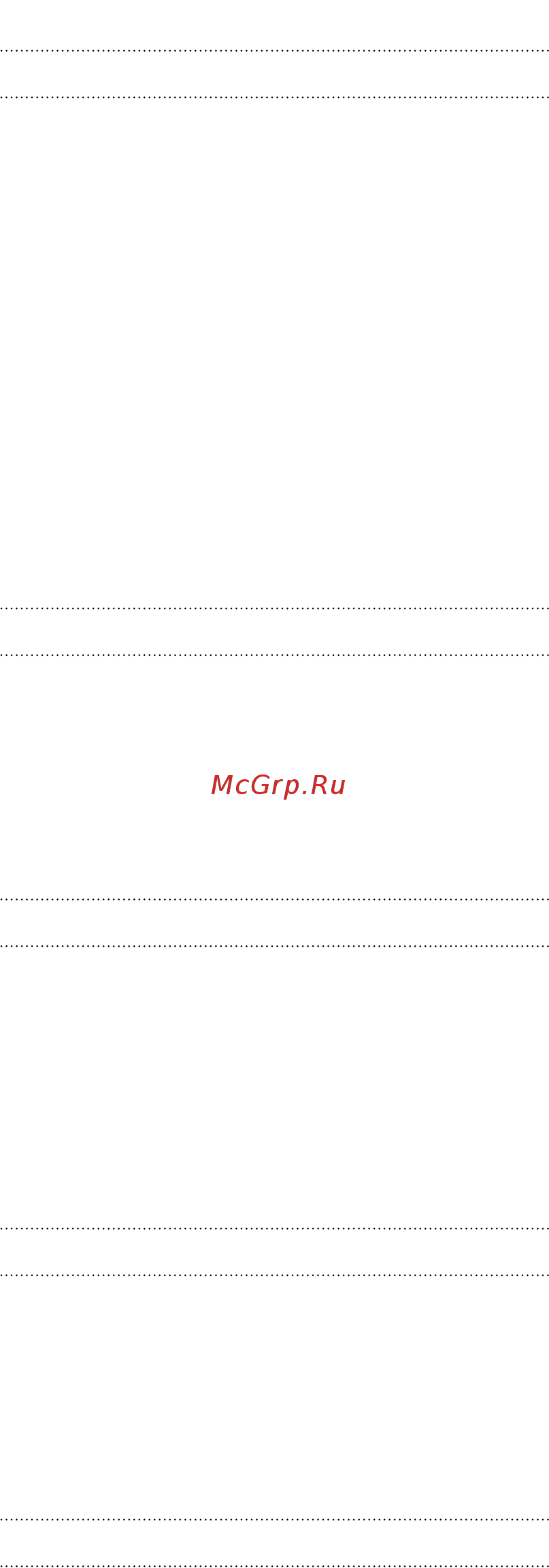 HTC One M9 32Gb LTE Руководство пользователя онлайн [229/233] 780078