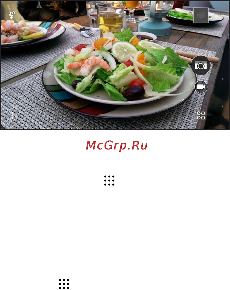 HTC One M9 [7/8] ___ запечатлевайте важные моменты