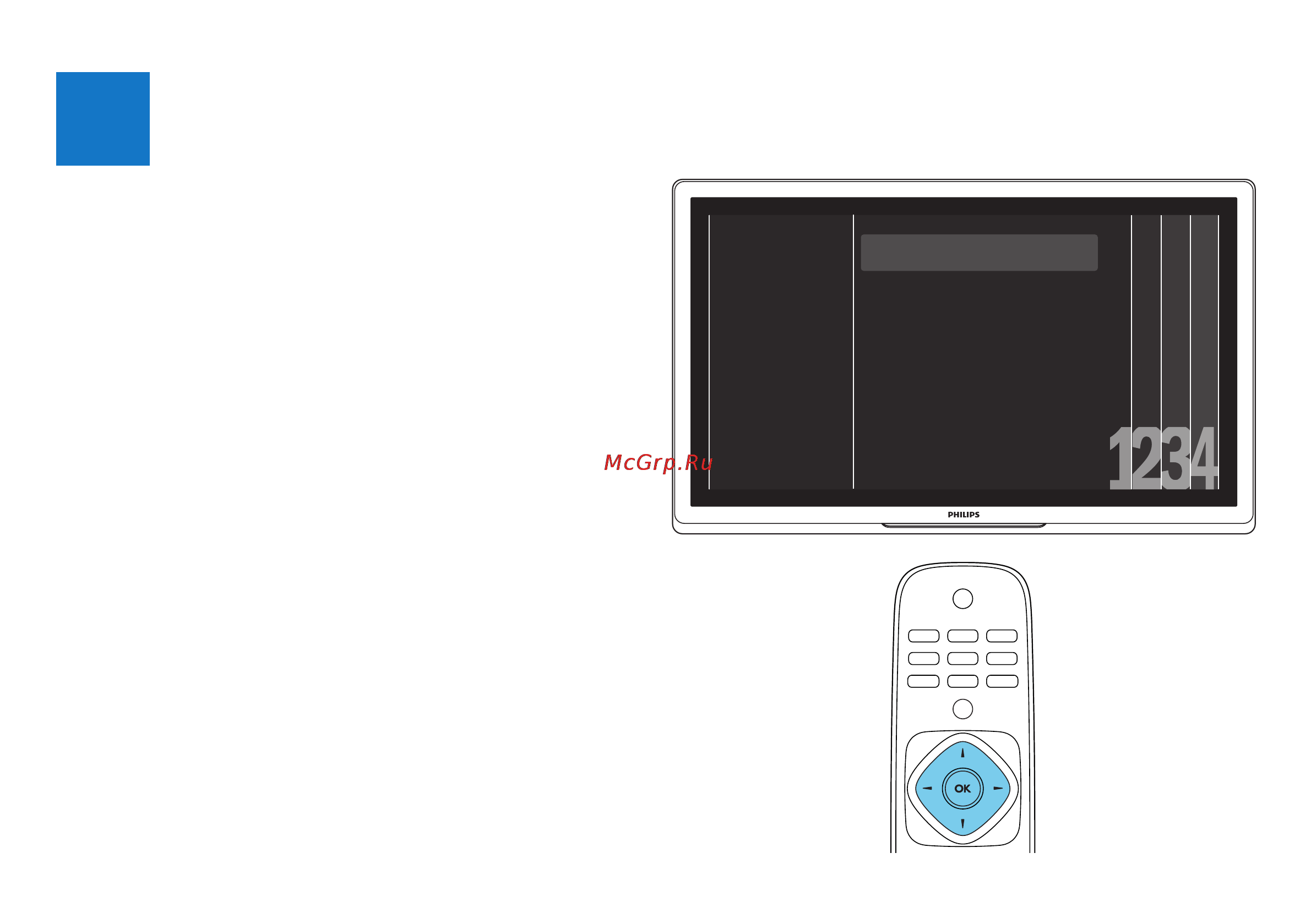 Philips 42PFL3008T/60 [13/20] Qsg 31x8 30x8 tk index 1 30 jan 2013