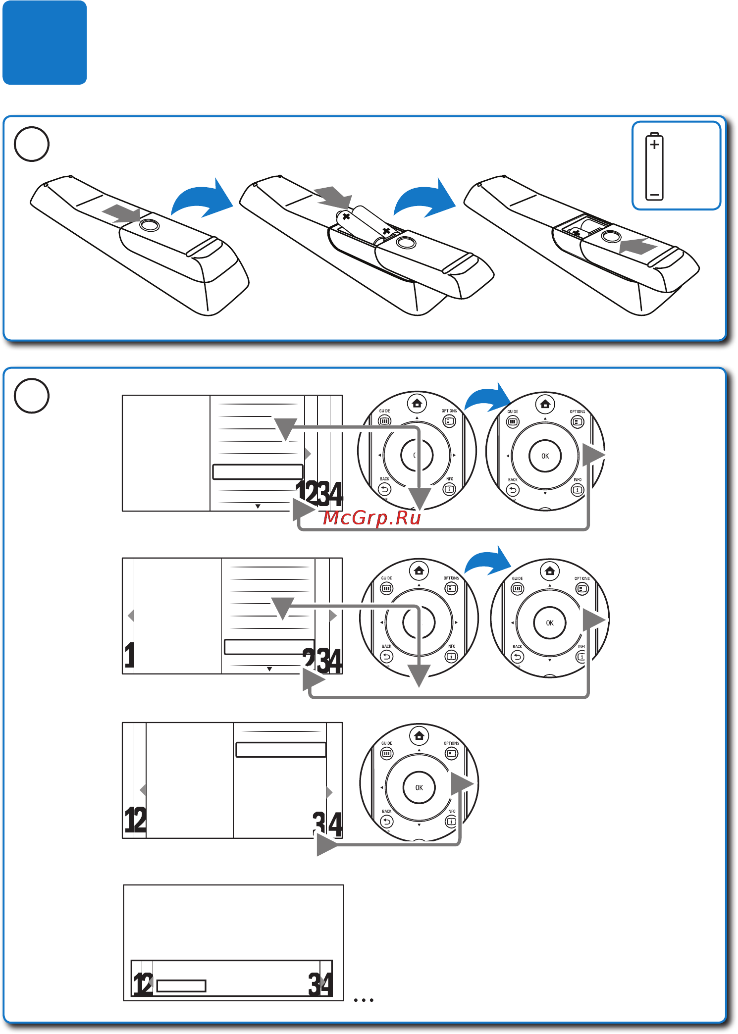 Philips 32PFL5404/60 [5/11] Aaa x 2