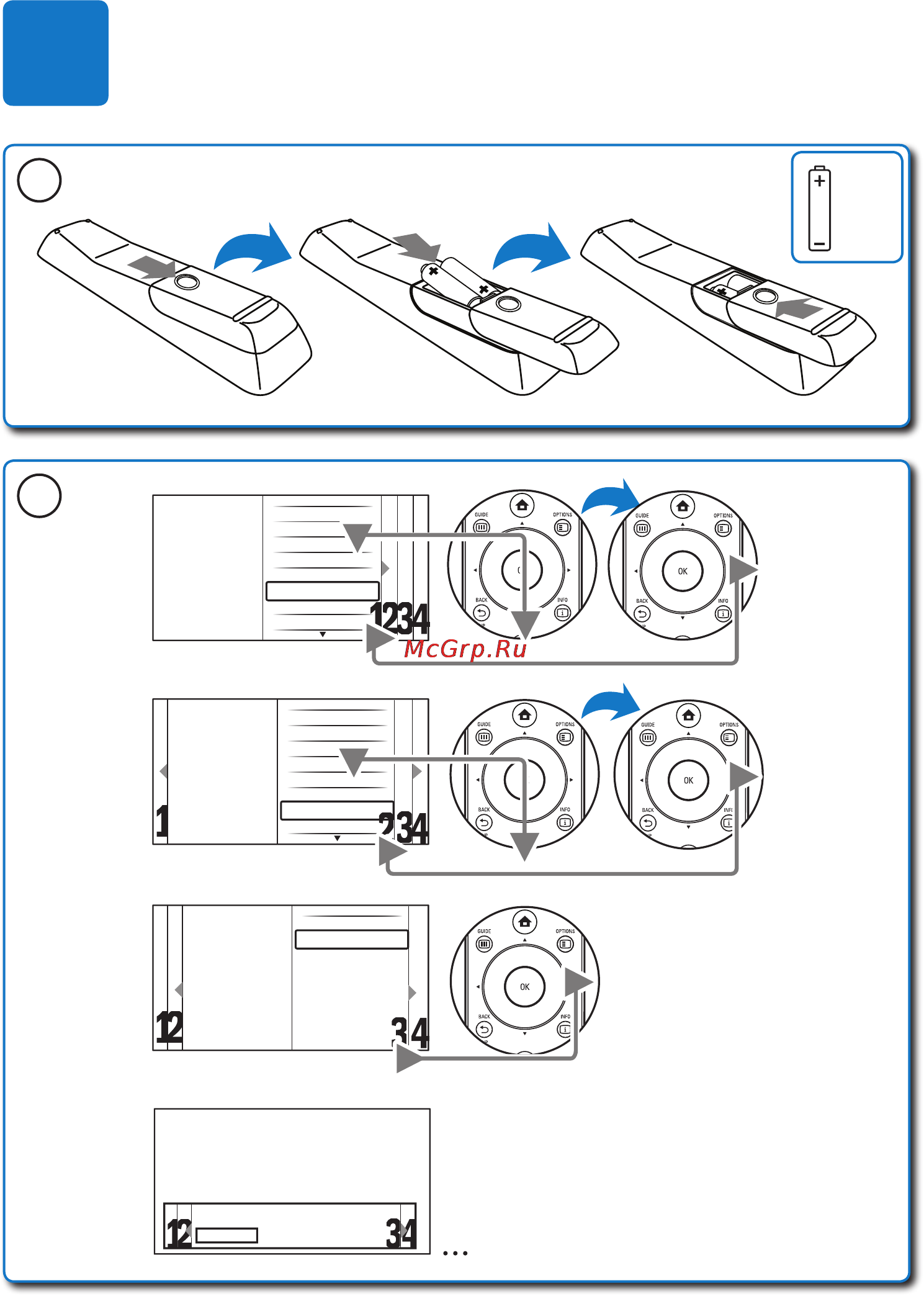 Philips 19PFL5404/60 [5/11] Aaa x 2