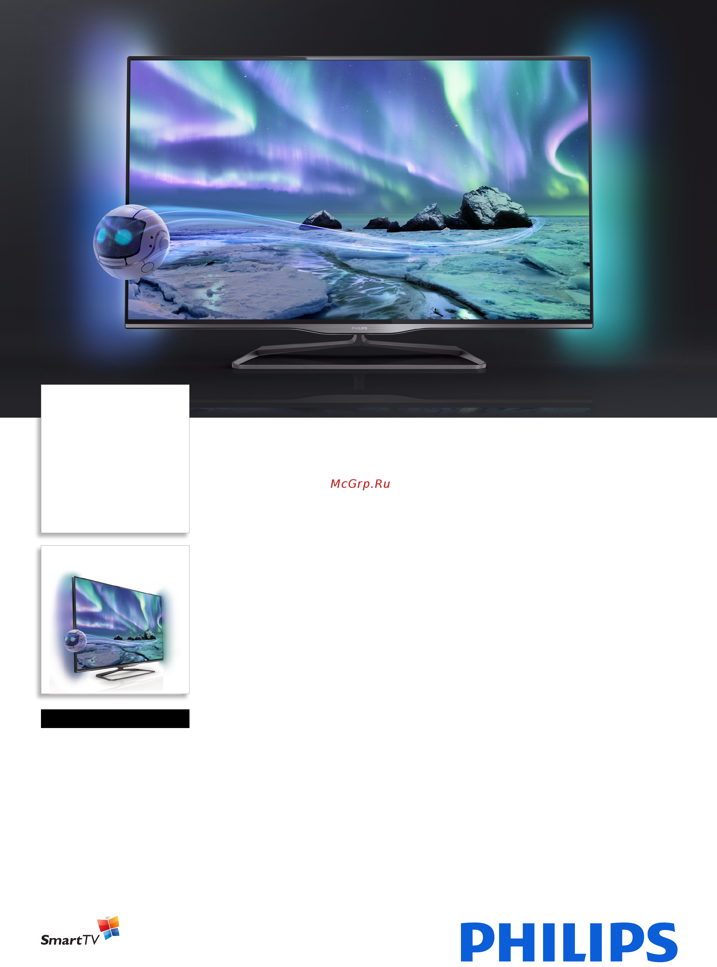 Philips 32PFL5018T Брошюра онлайн