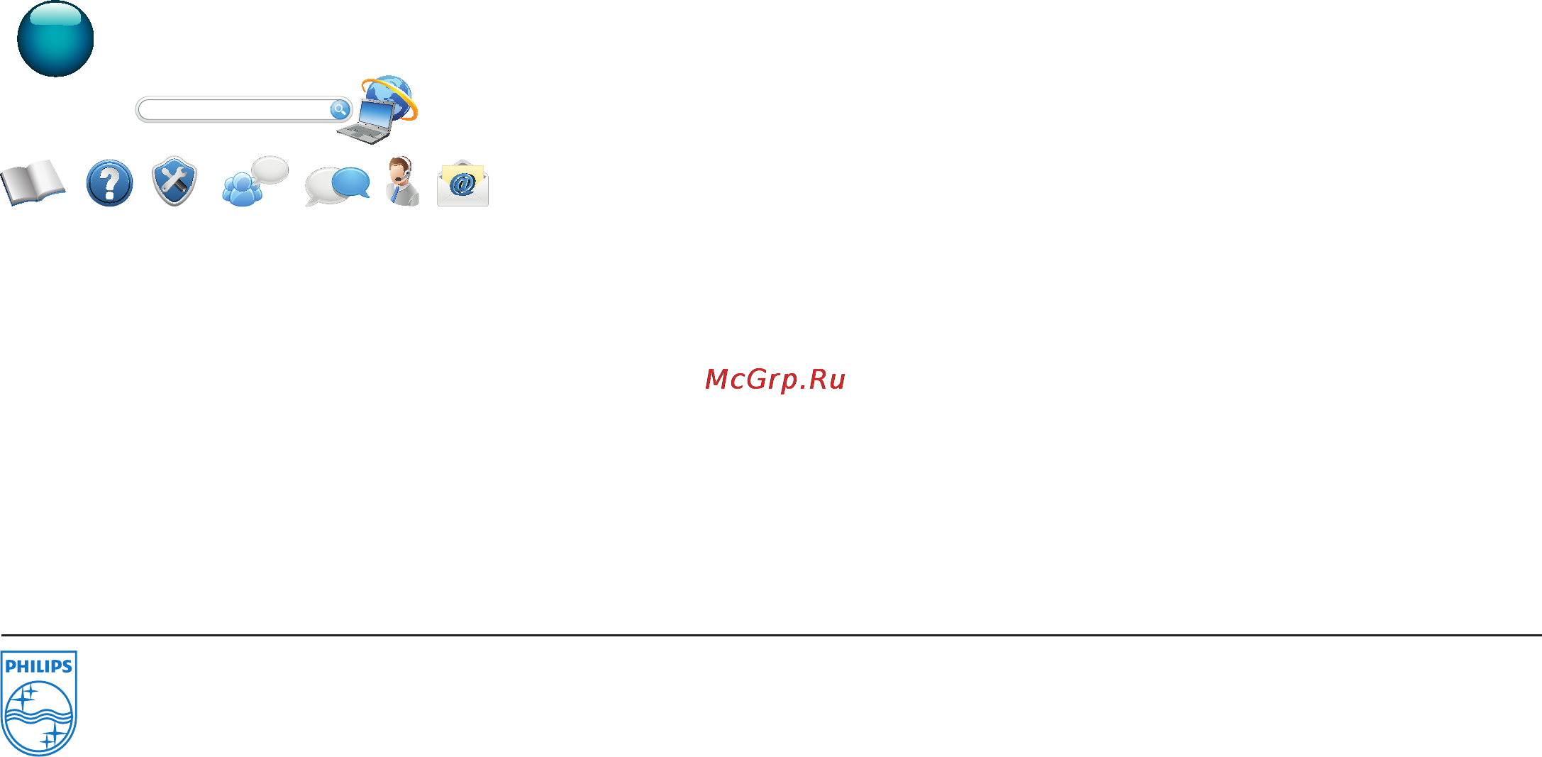 Philips 47PFT5609/60 [12/12] Www philips com support