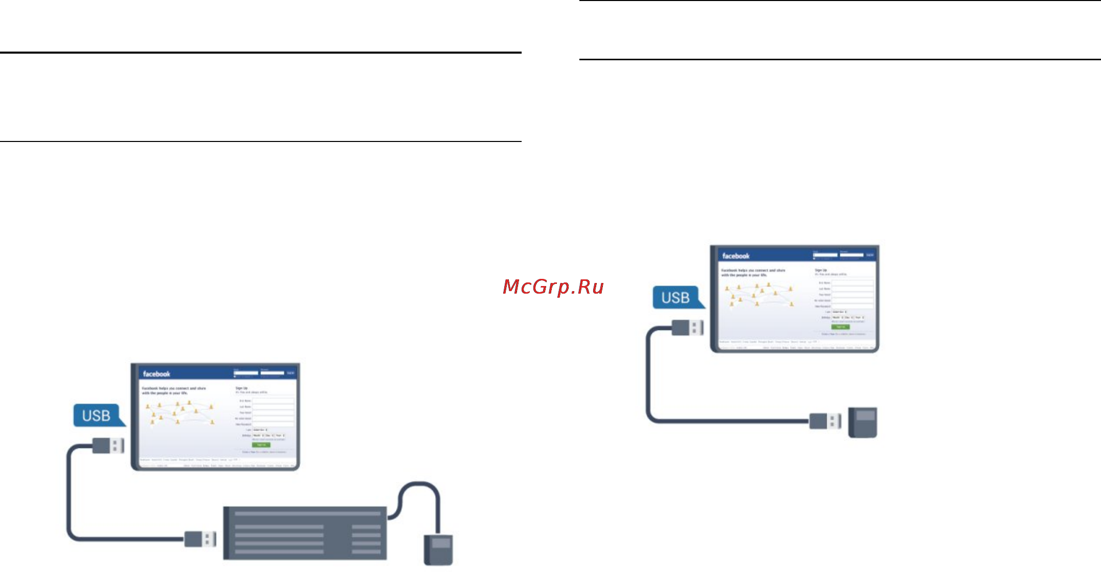 Philips 47PFT5609/60 [20/115] Usb клавиатура или мышь