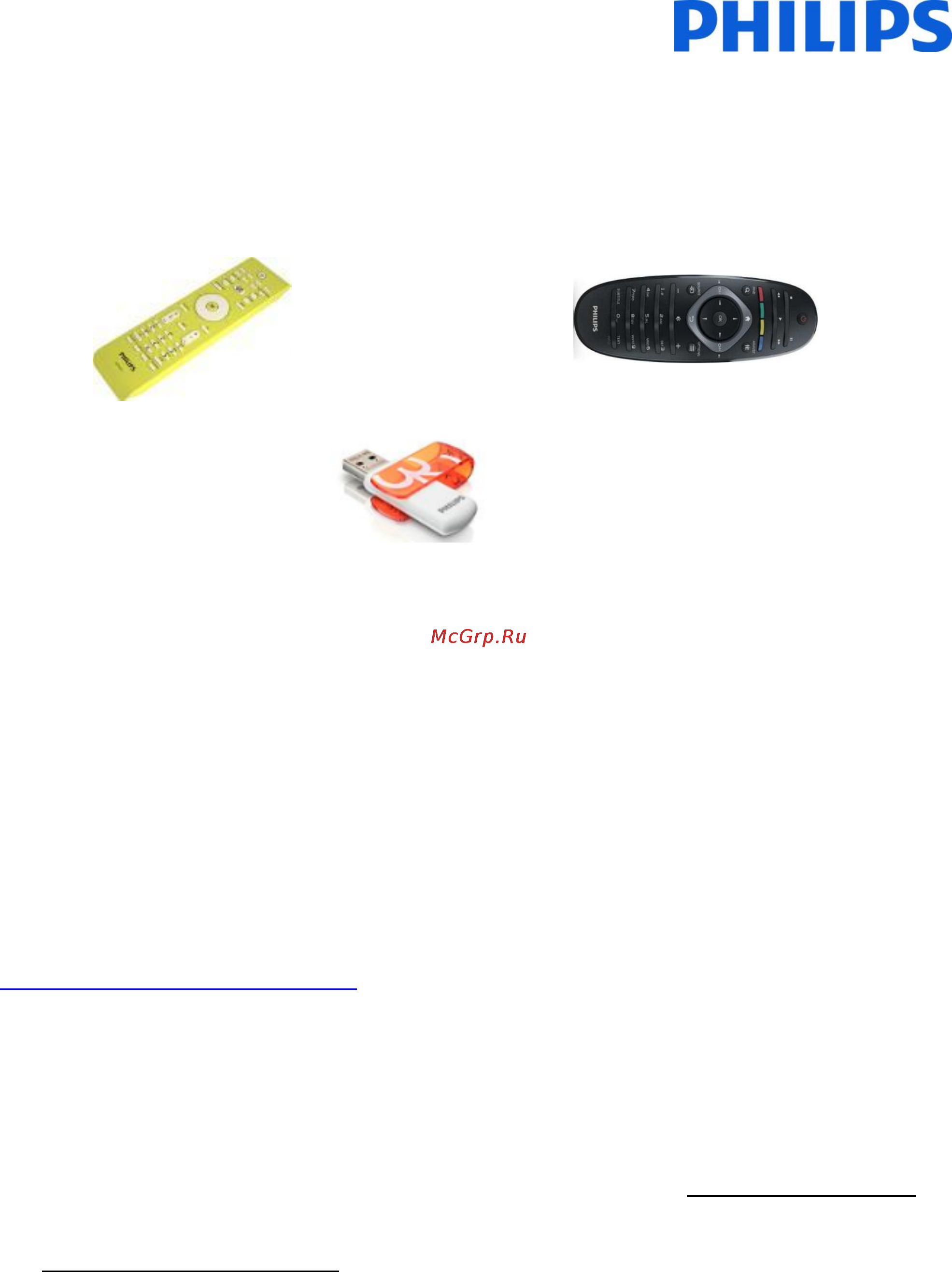 Philips 55HFL5573D/10 [3/33] Requirements before starting the installation