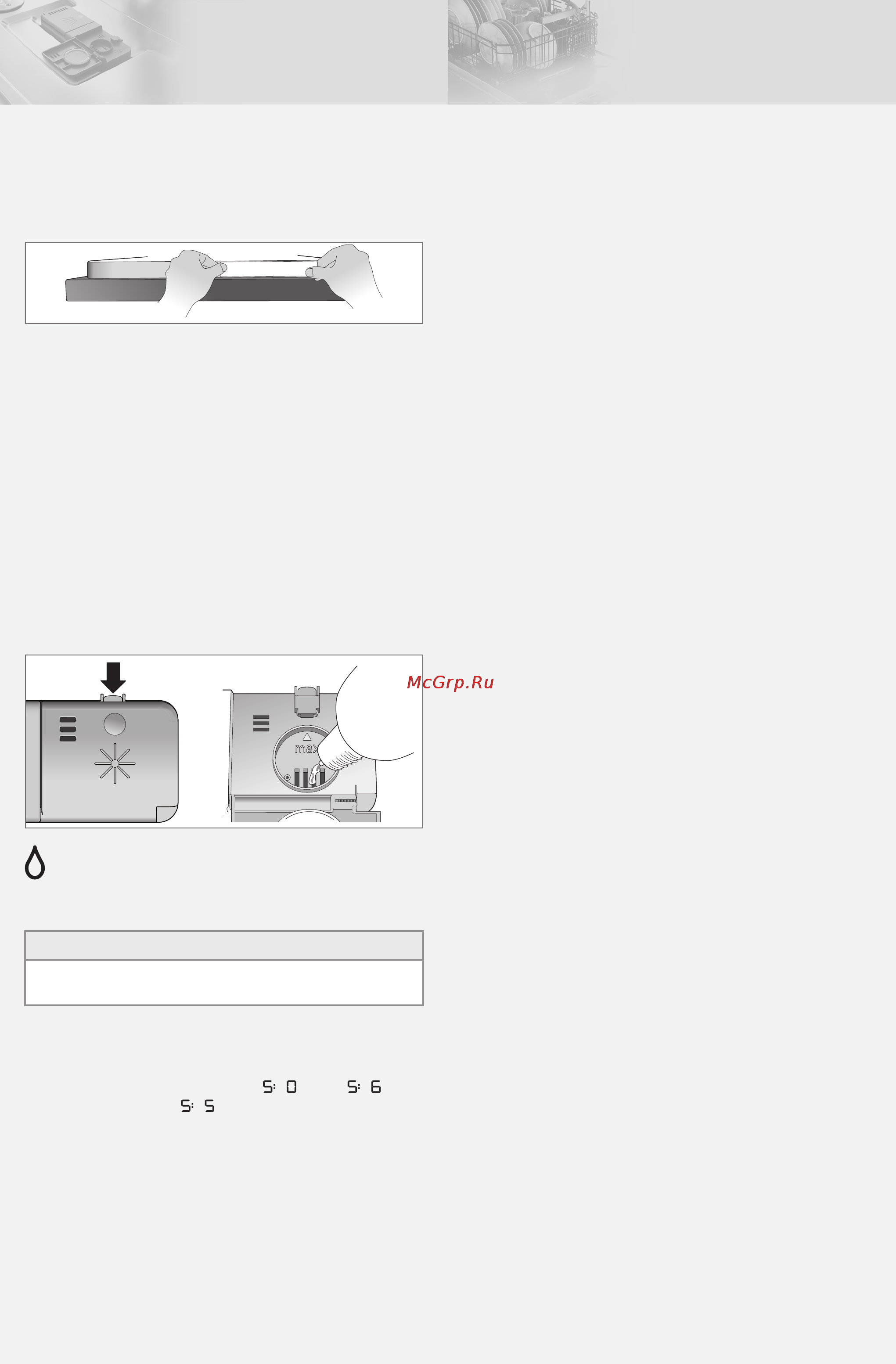 Asko D5896 XXL [4/24] Select a program with the option drying short
