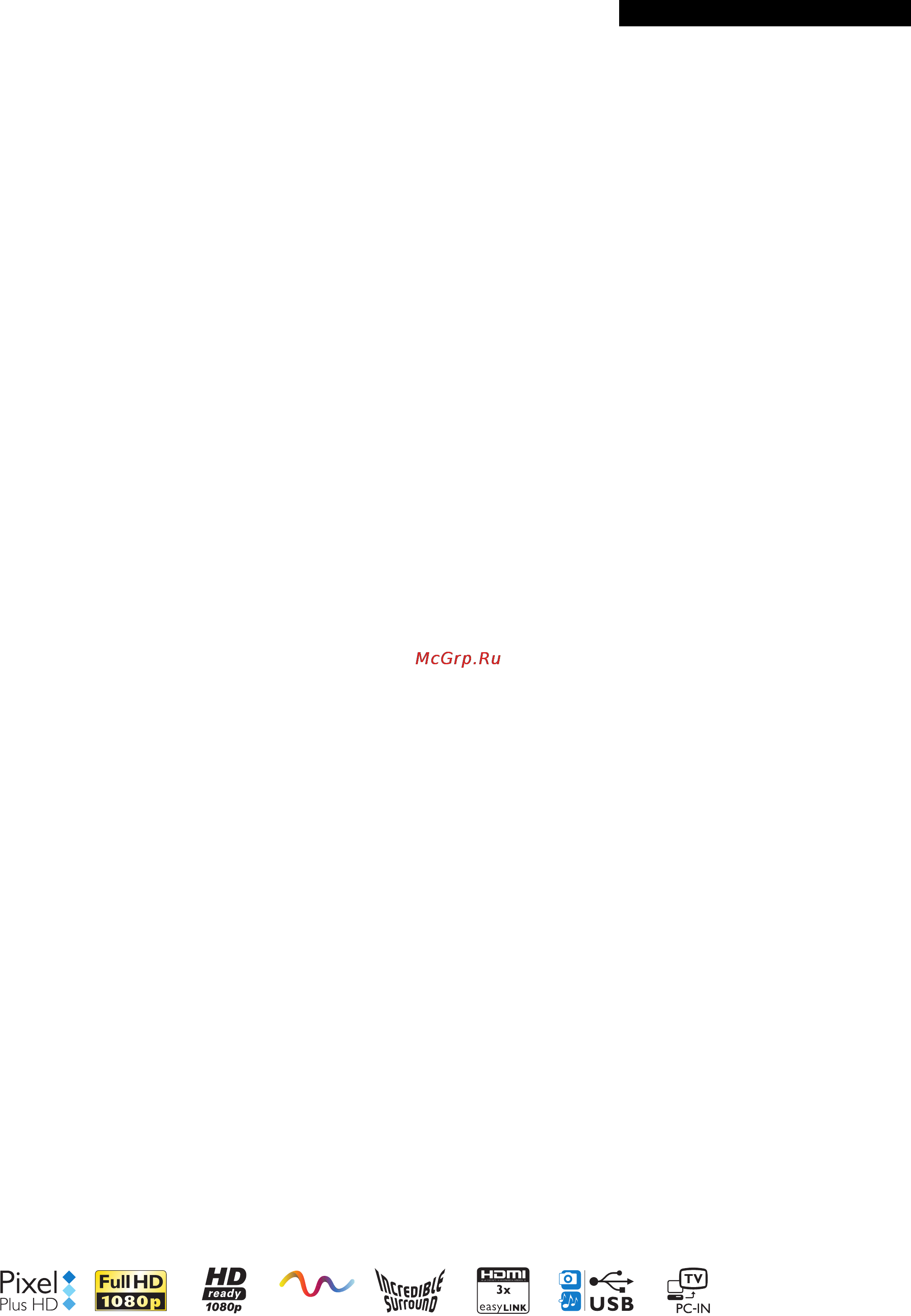 Philips 42PFL5604/60 [2/3] Особенности