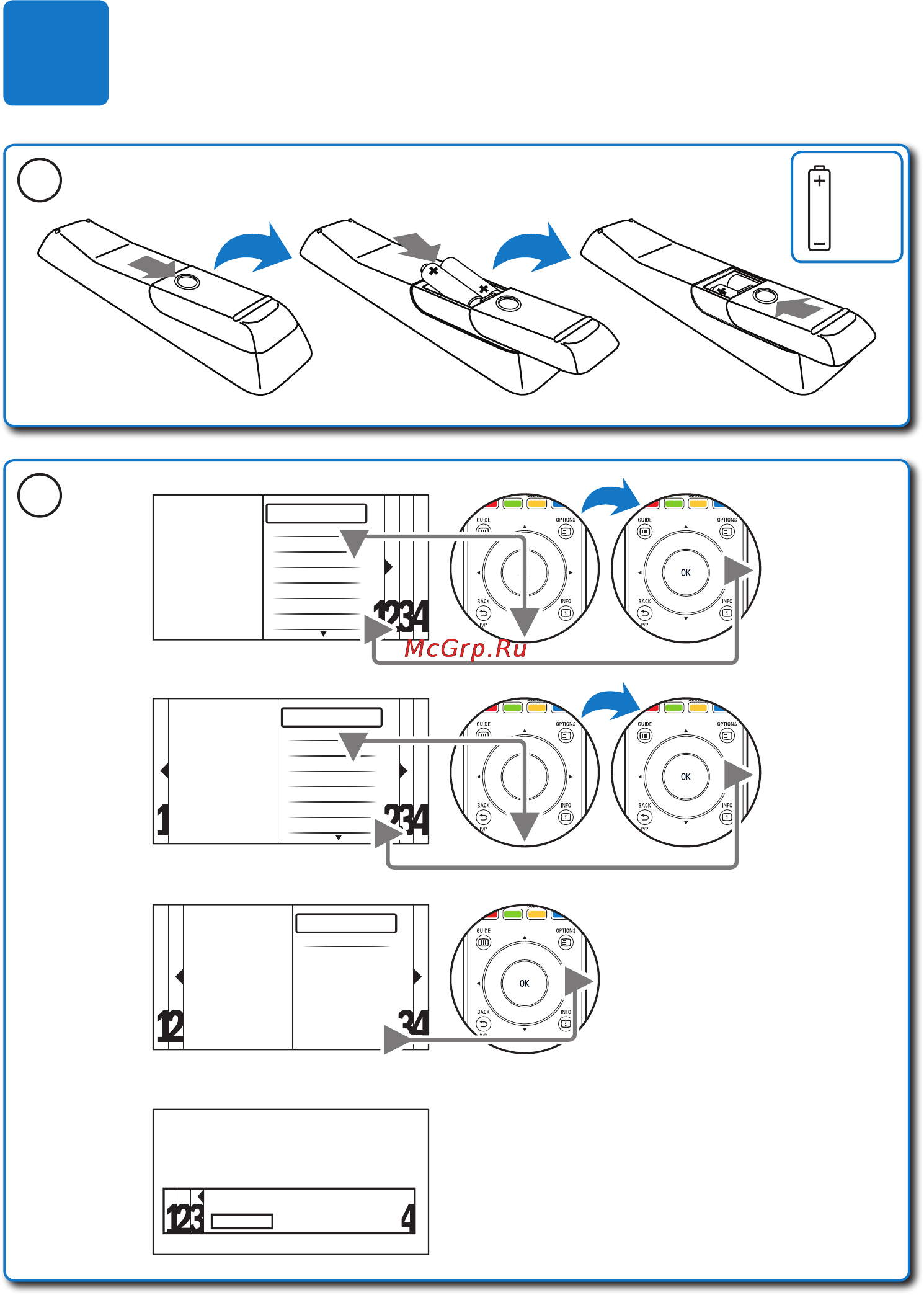 Philips 42PFL3604/60 [5/11] Aaa x 2