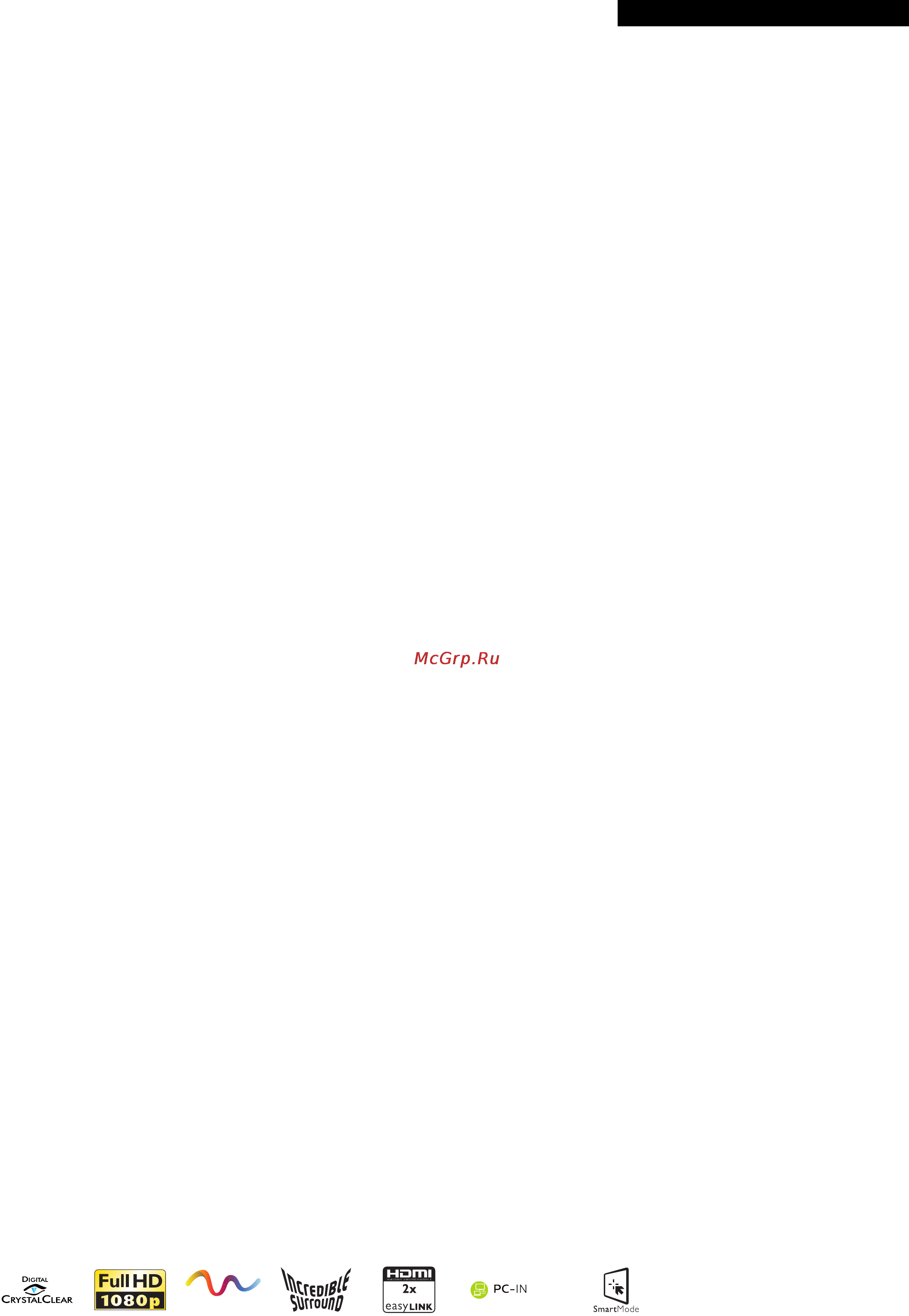 Philips 42PFL3604/12 [2/3] Особенности