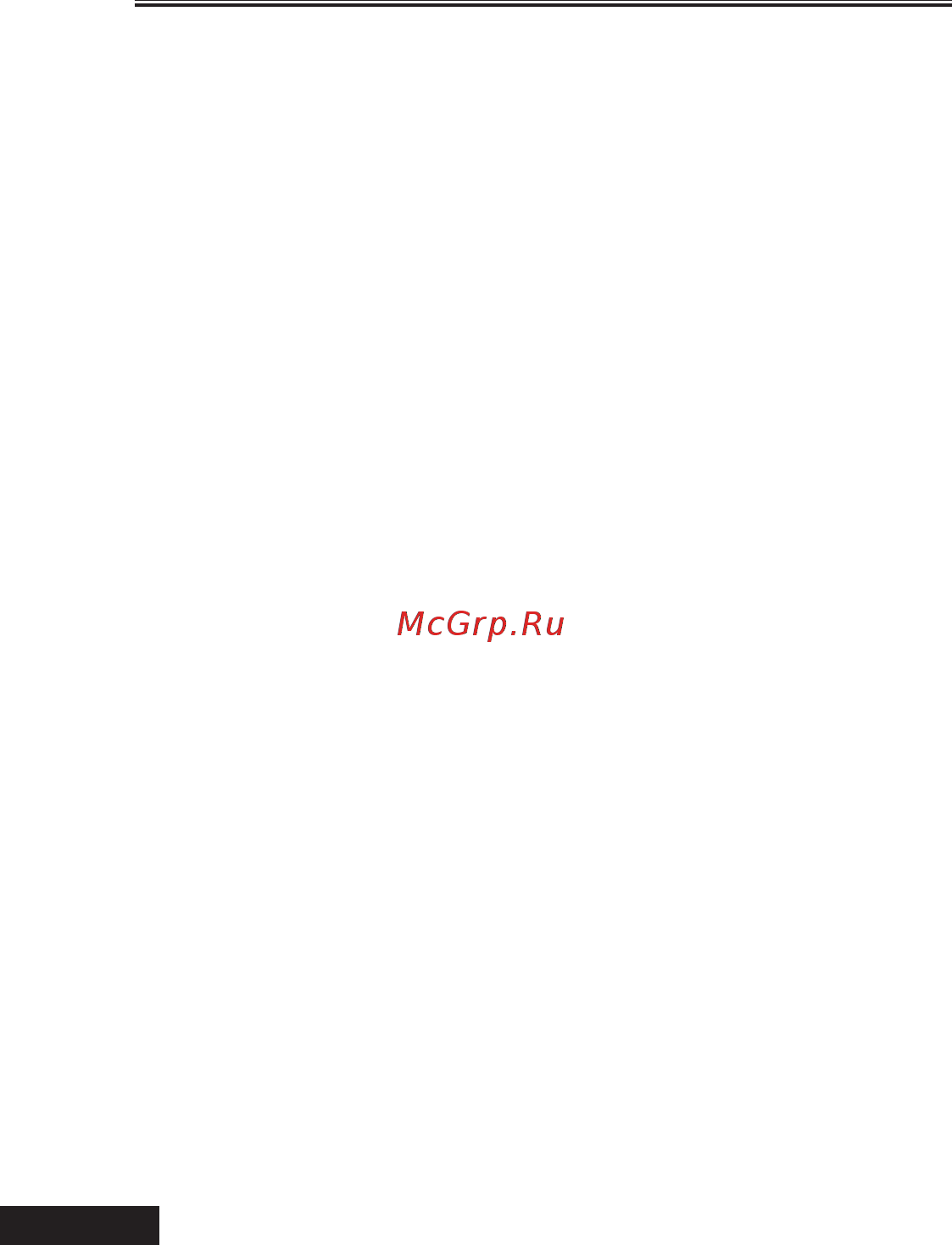 Sho-Me Q520-STR черный [2/12] Вступление