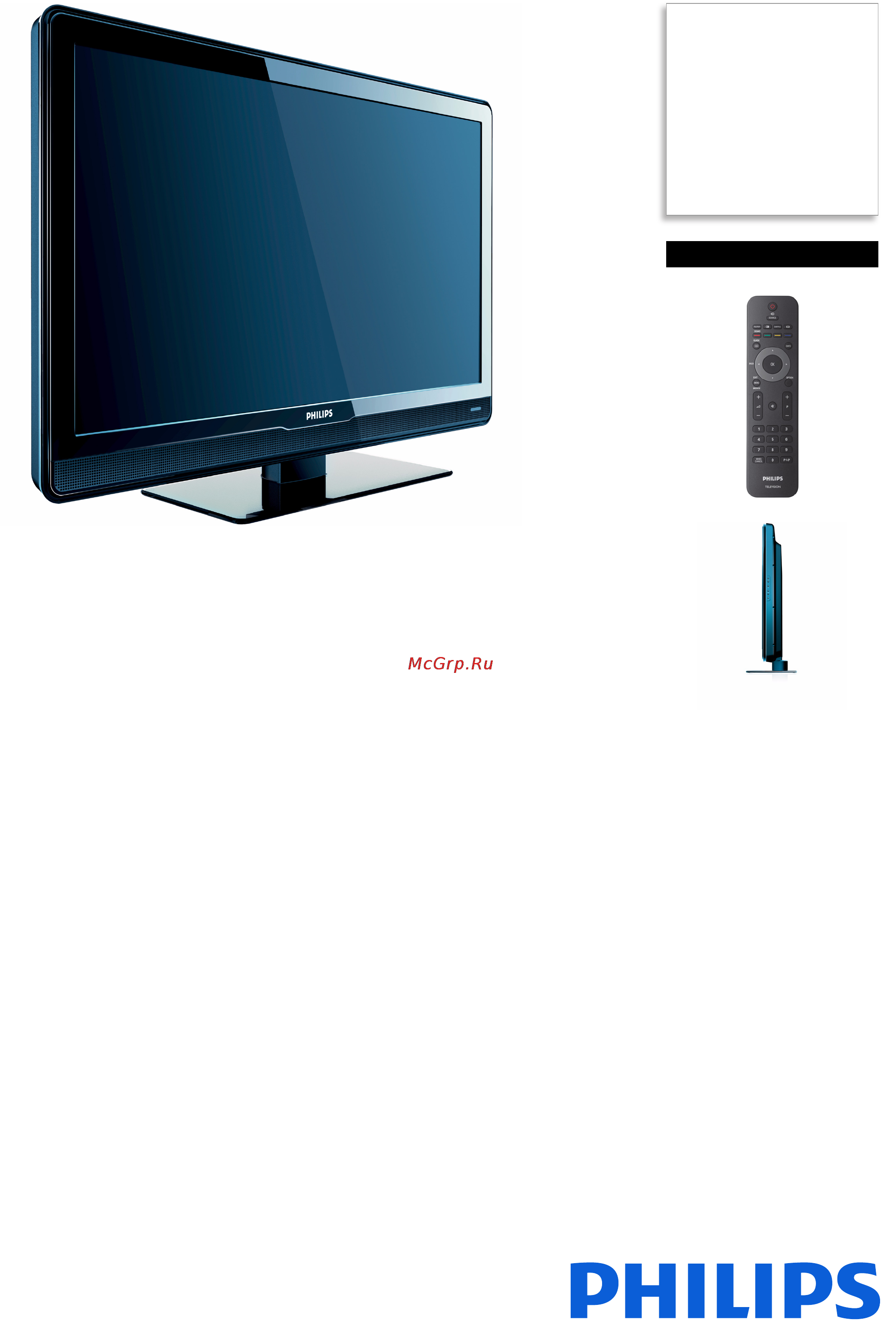 Philips 37PFL3403D/12 онлайн