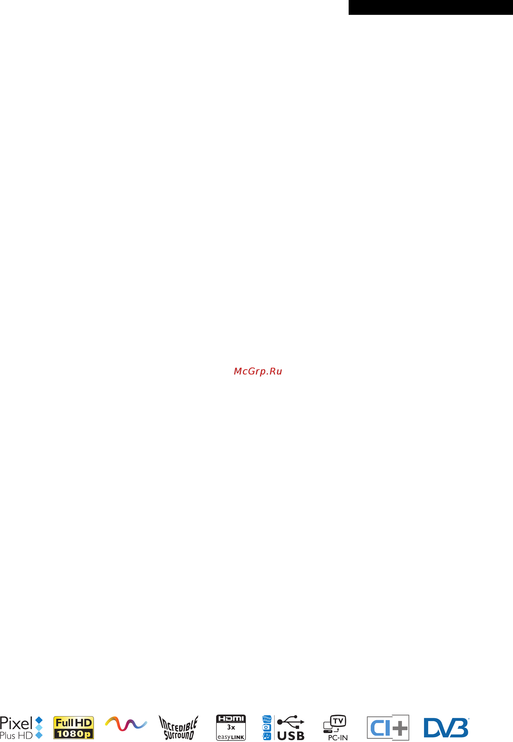Philips 32PFL5624H/12 [2/3] Особенности