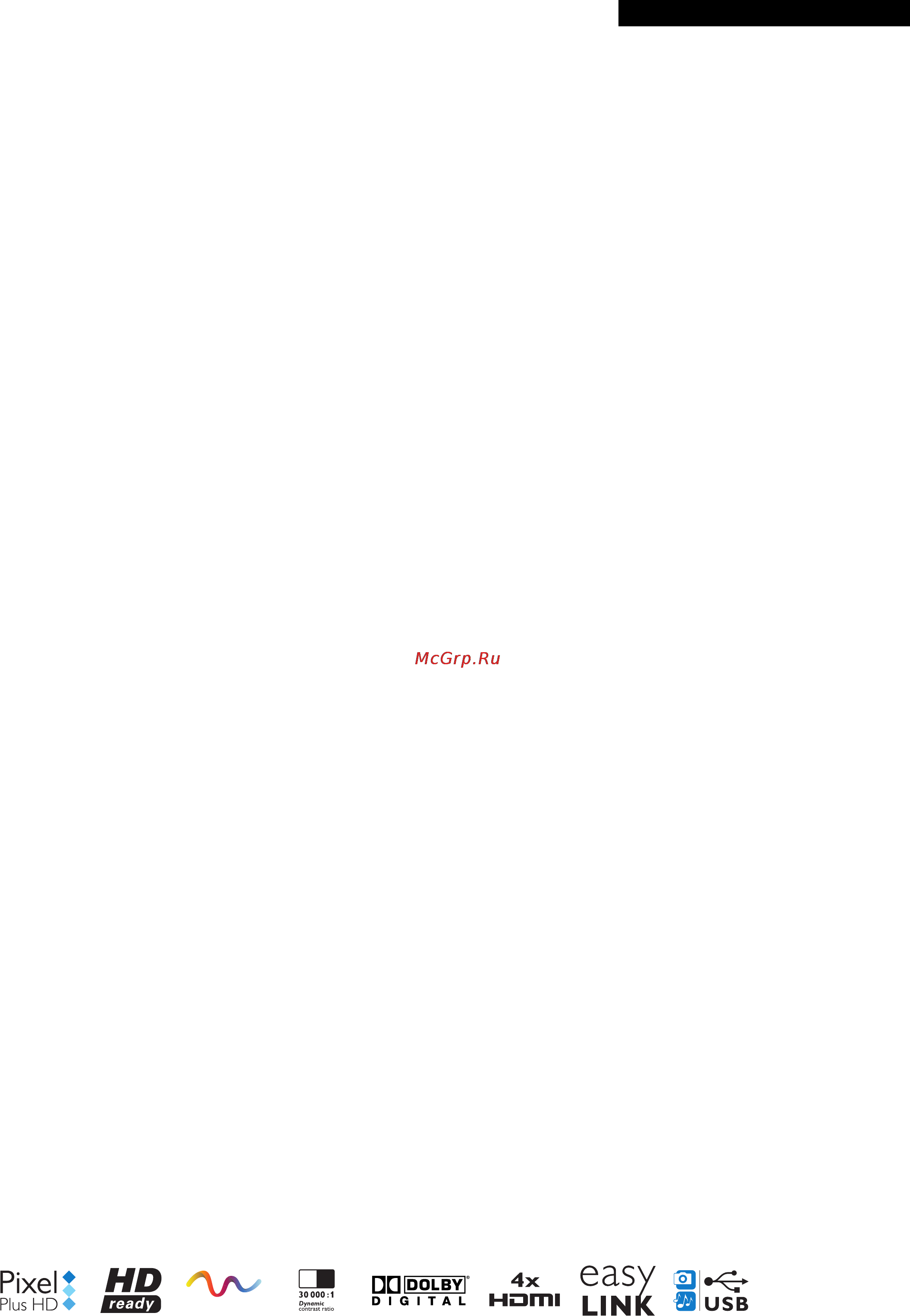 Philips 32PFL5403D/12 [2/3] Особенности