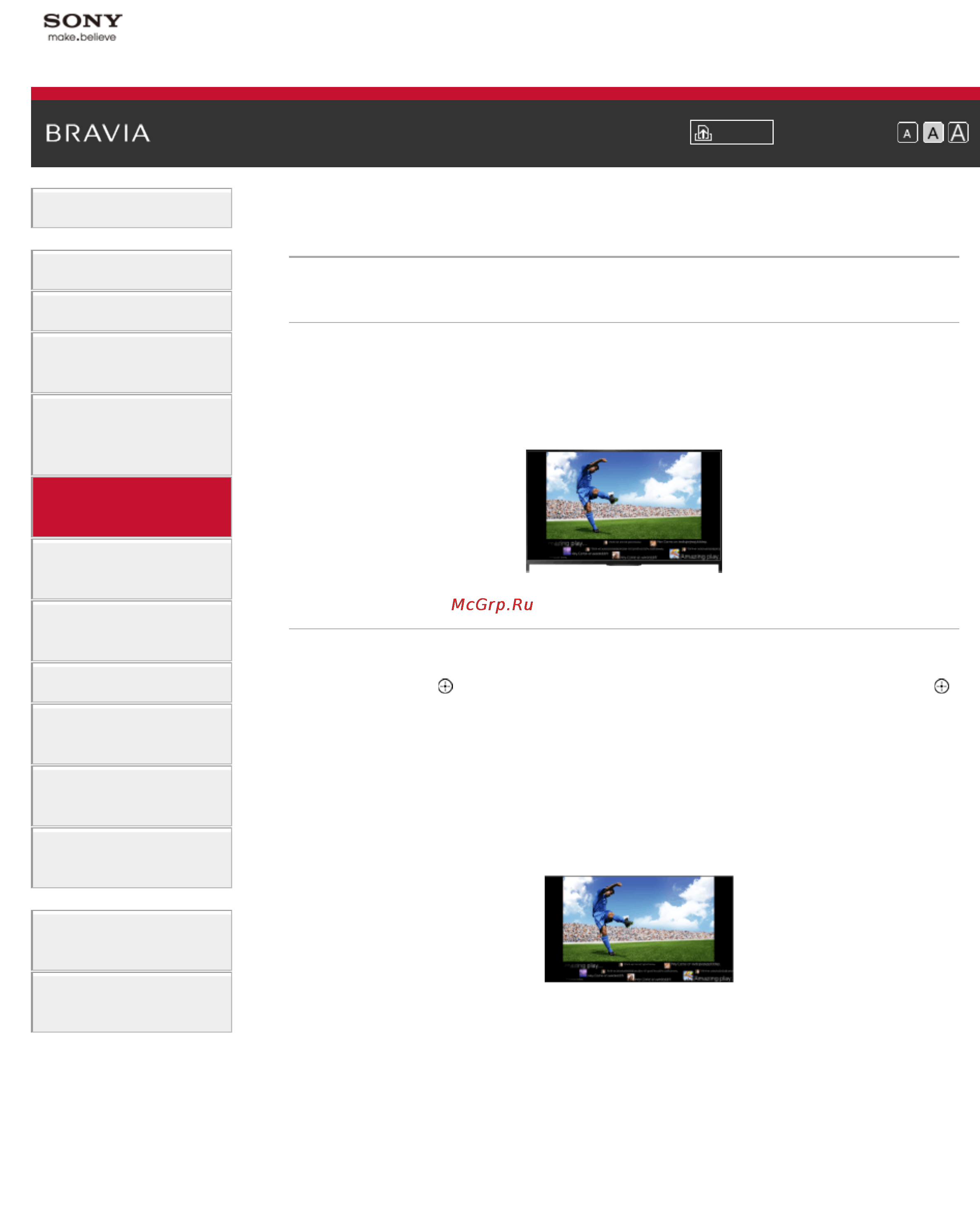 Sony KDL32W705B [37/246] Обзор