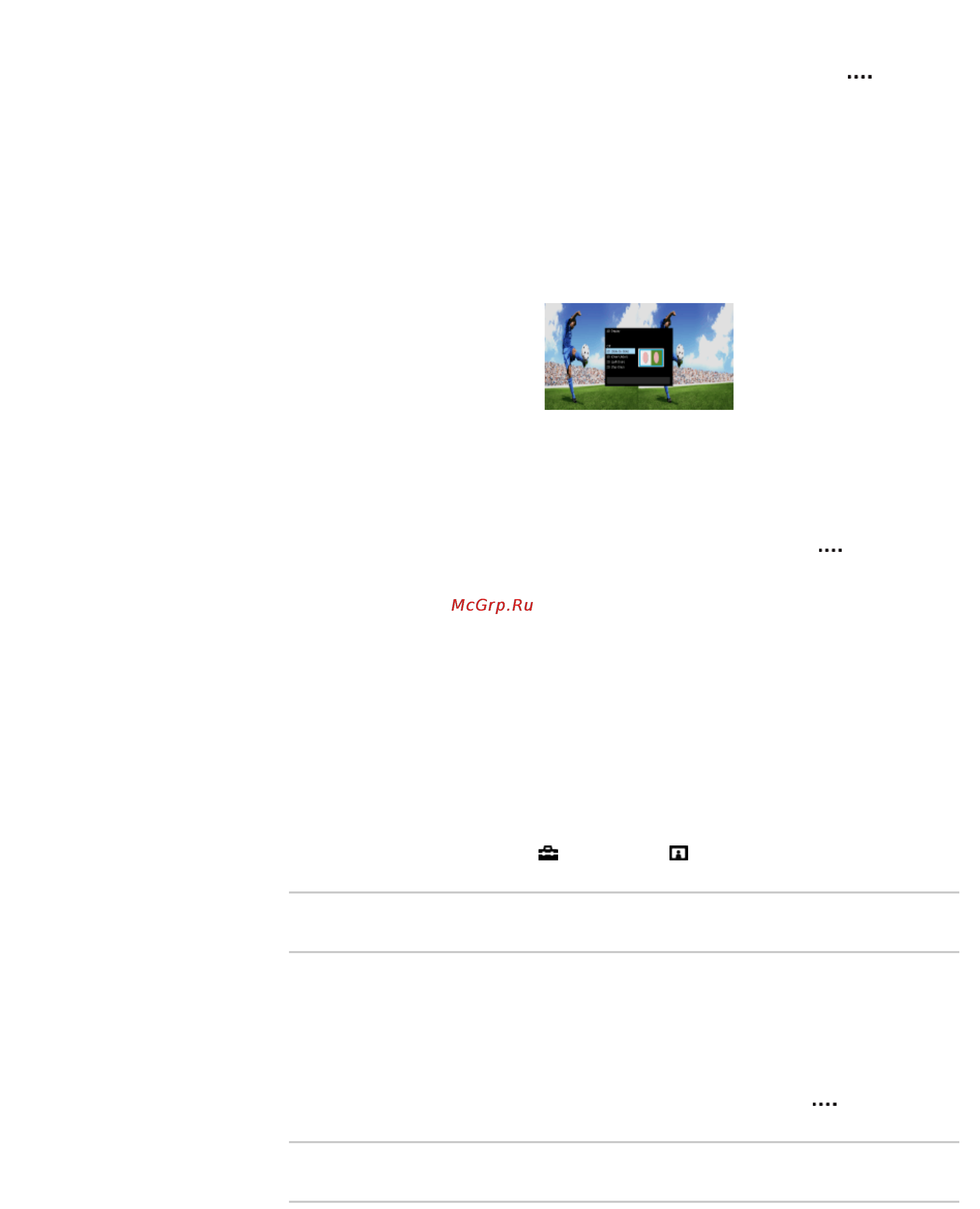 Sony KDL42W705B [65/246] Использование режима simulview
