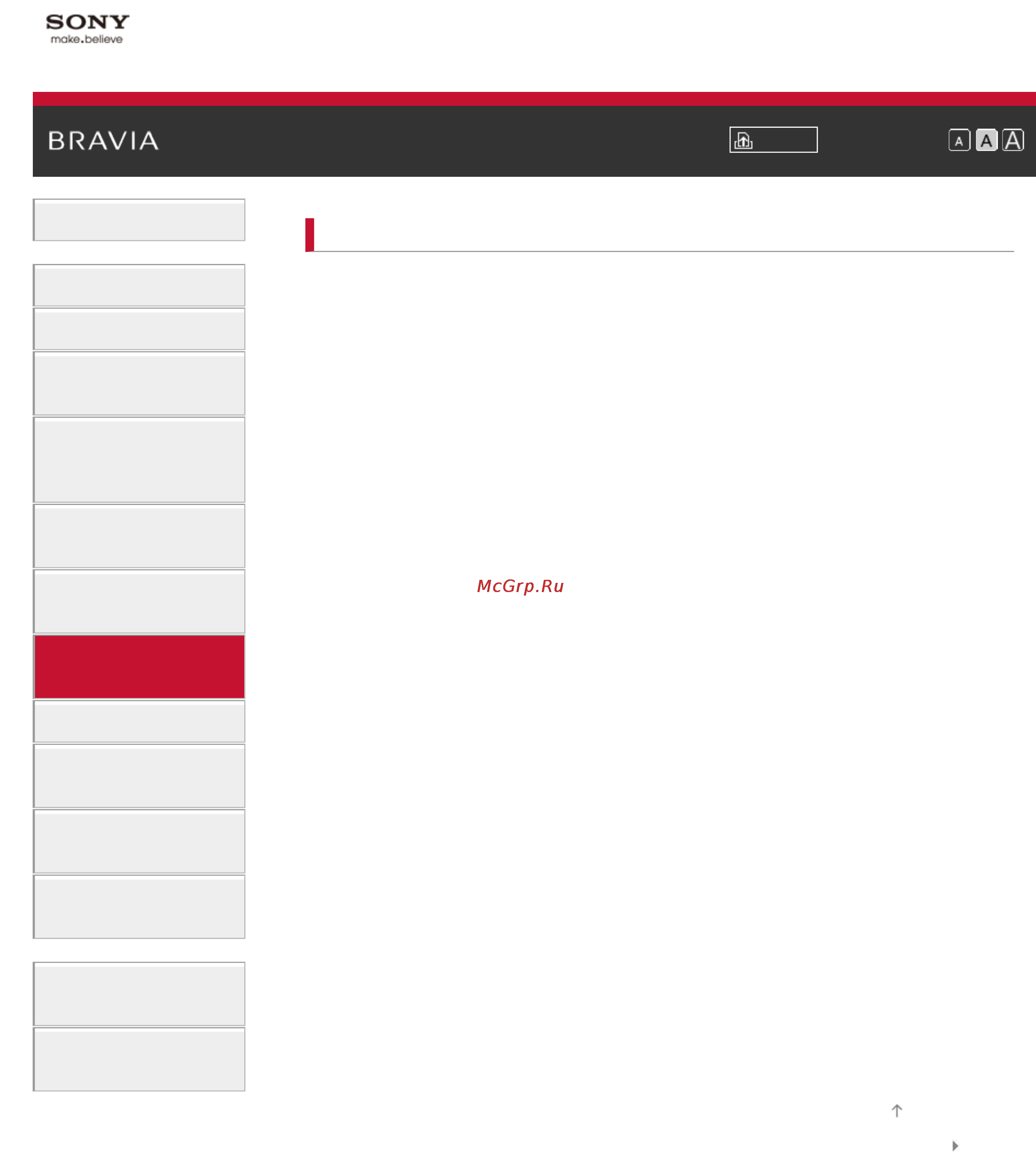 Sony KDL32W705B [9/246] Использование устройств bravia sync