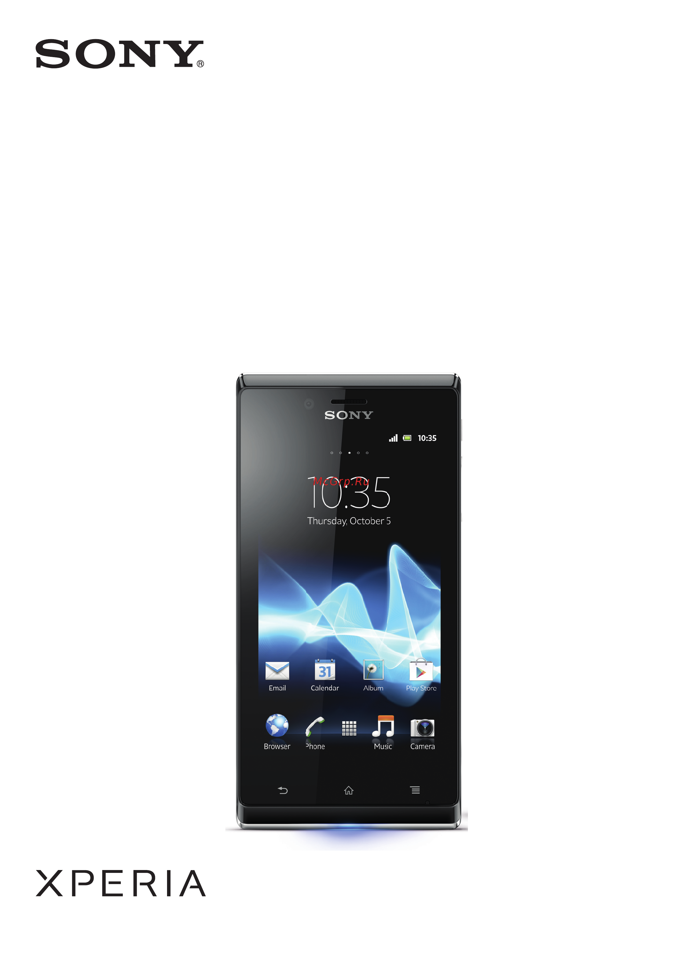 Sony Xperia J ST26i White Техническое описание онлайн