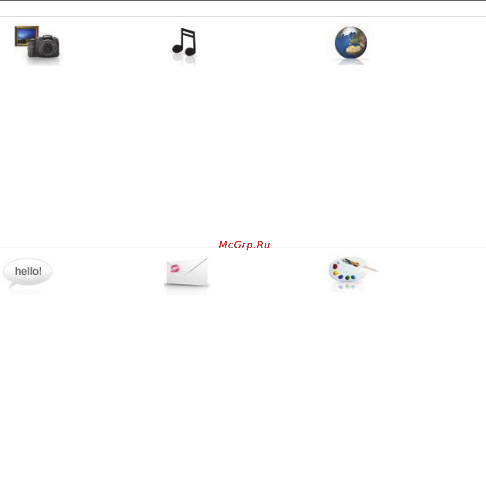Sony Xperia J ST26i White [9/22] Categorised feature list