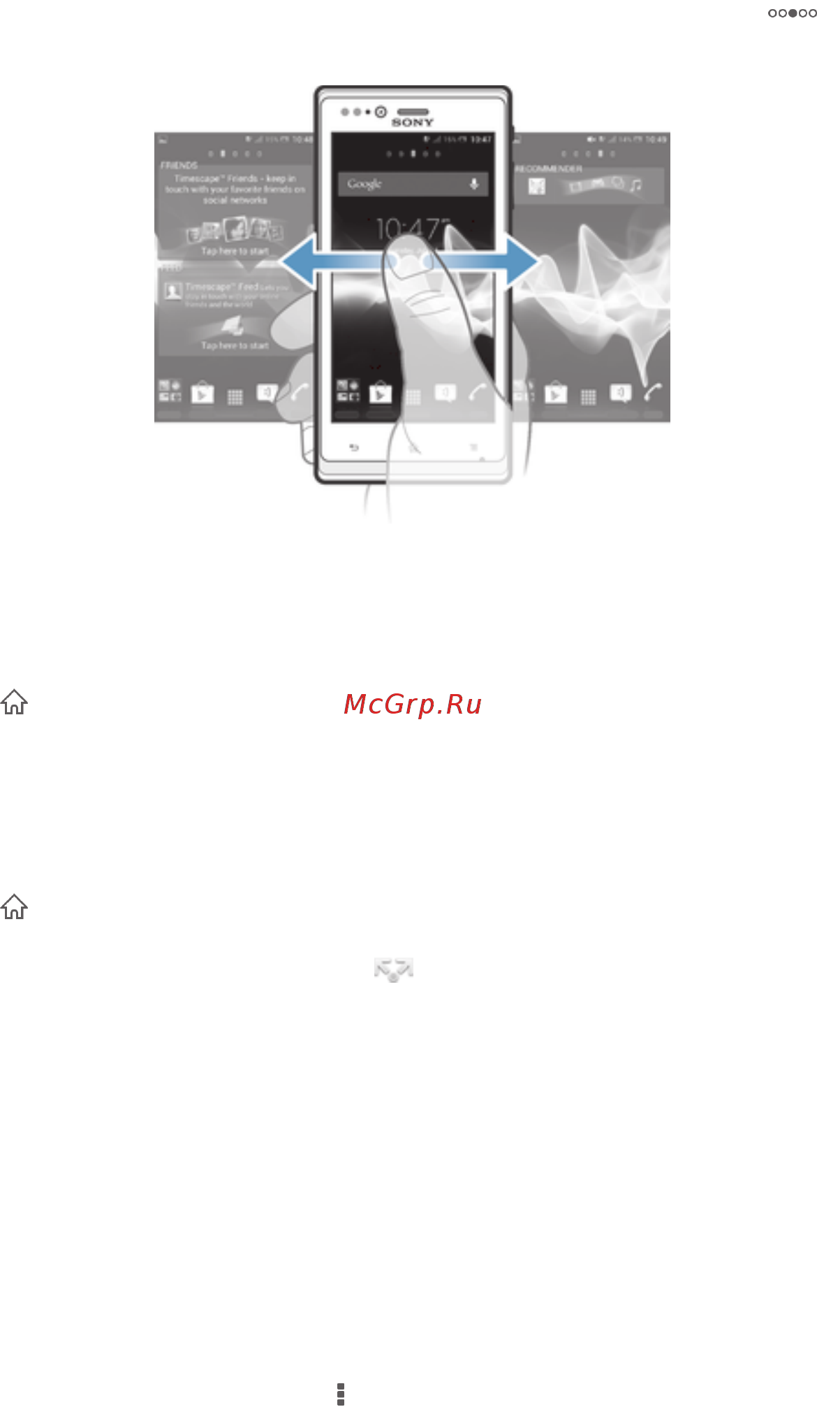 Sony Xperia J ST26i White [18/116] Виджеты