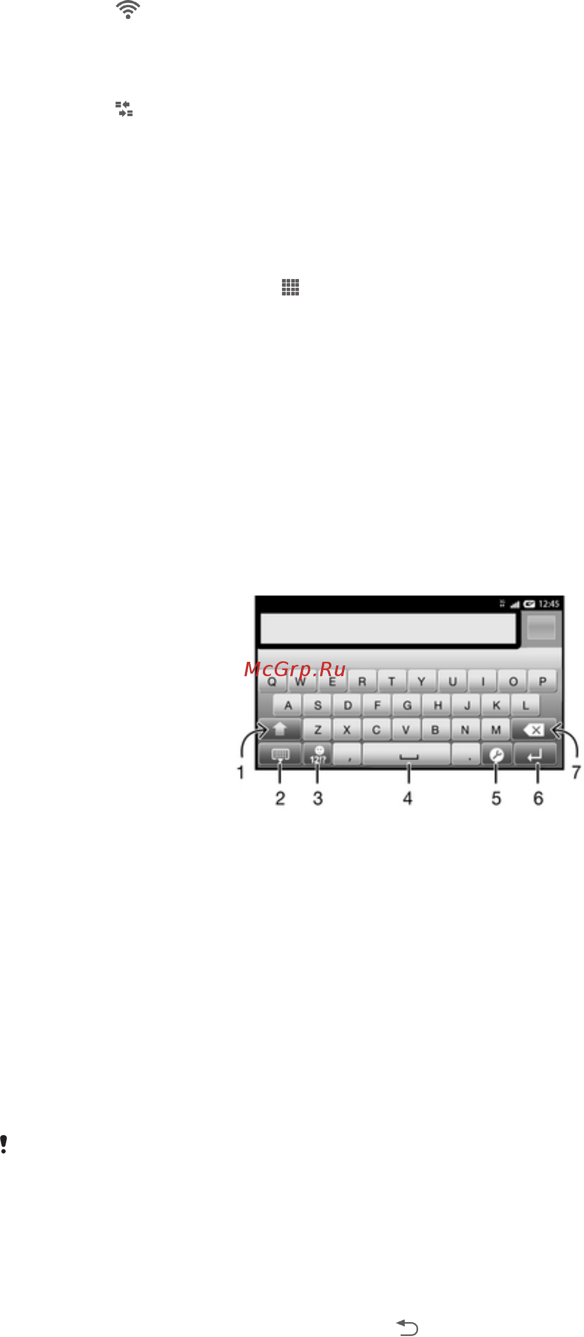 Sony Xperia J ST26i White [24/116] Меню настройки параметров телефона